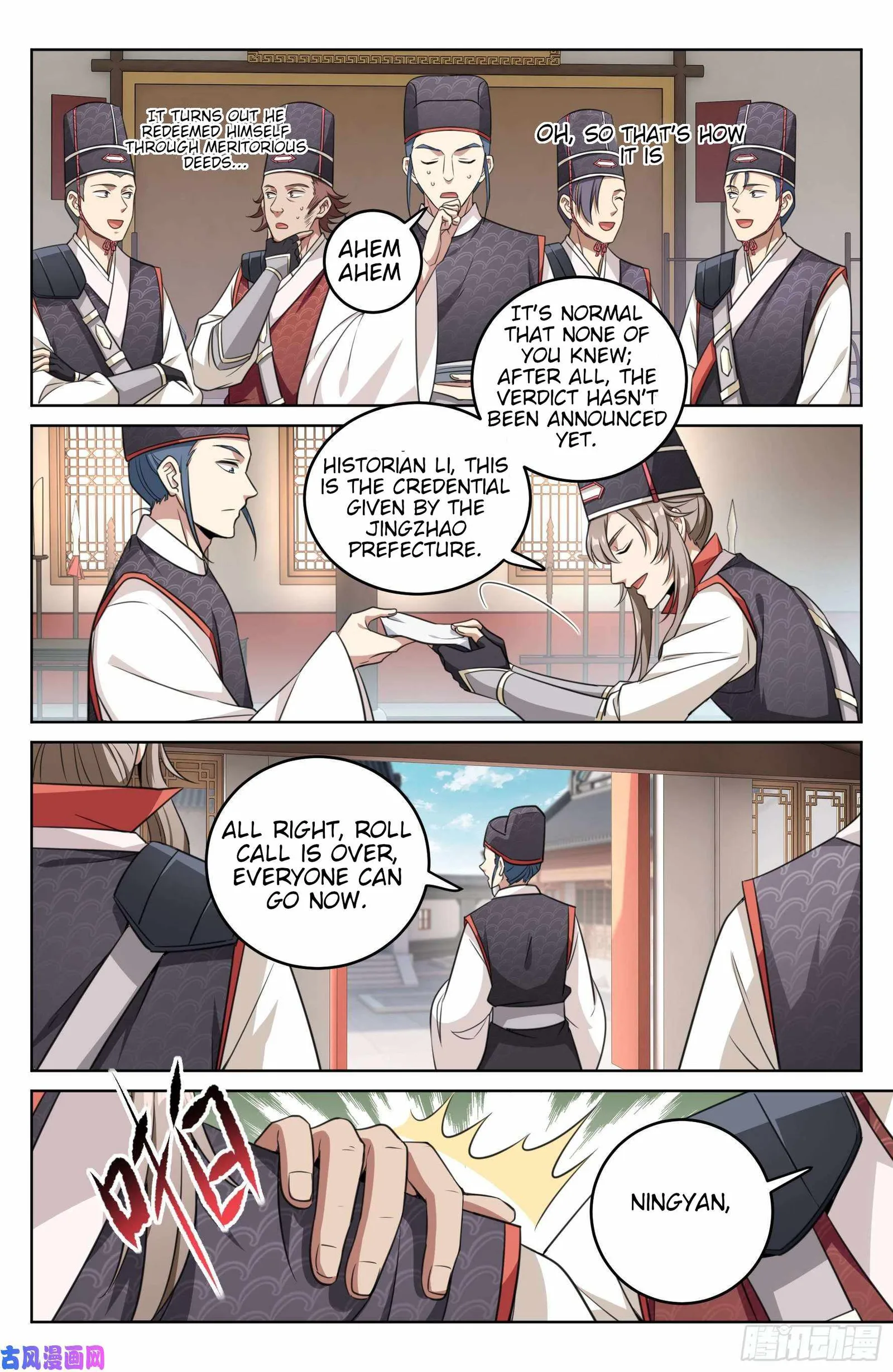 Nightwatcher Chapter 15 page 6