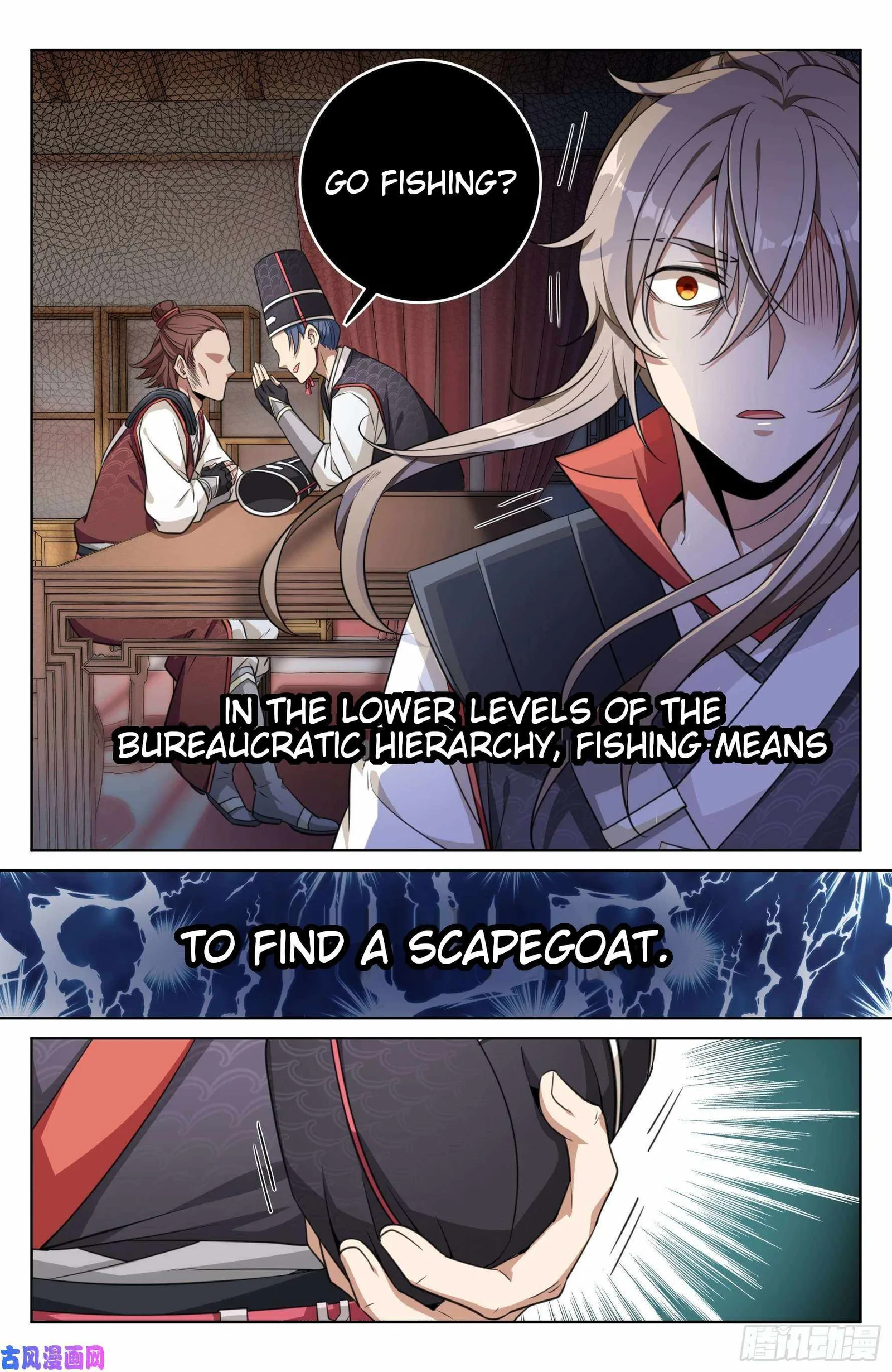 Nightwatcher Chapter 15 page 15