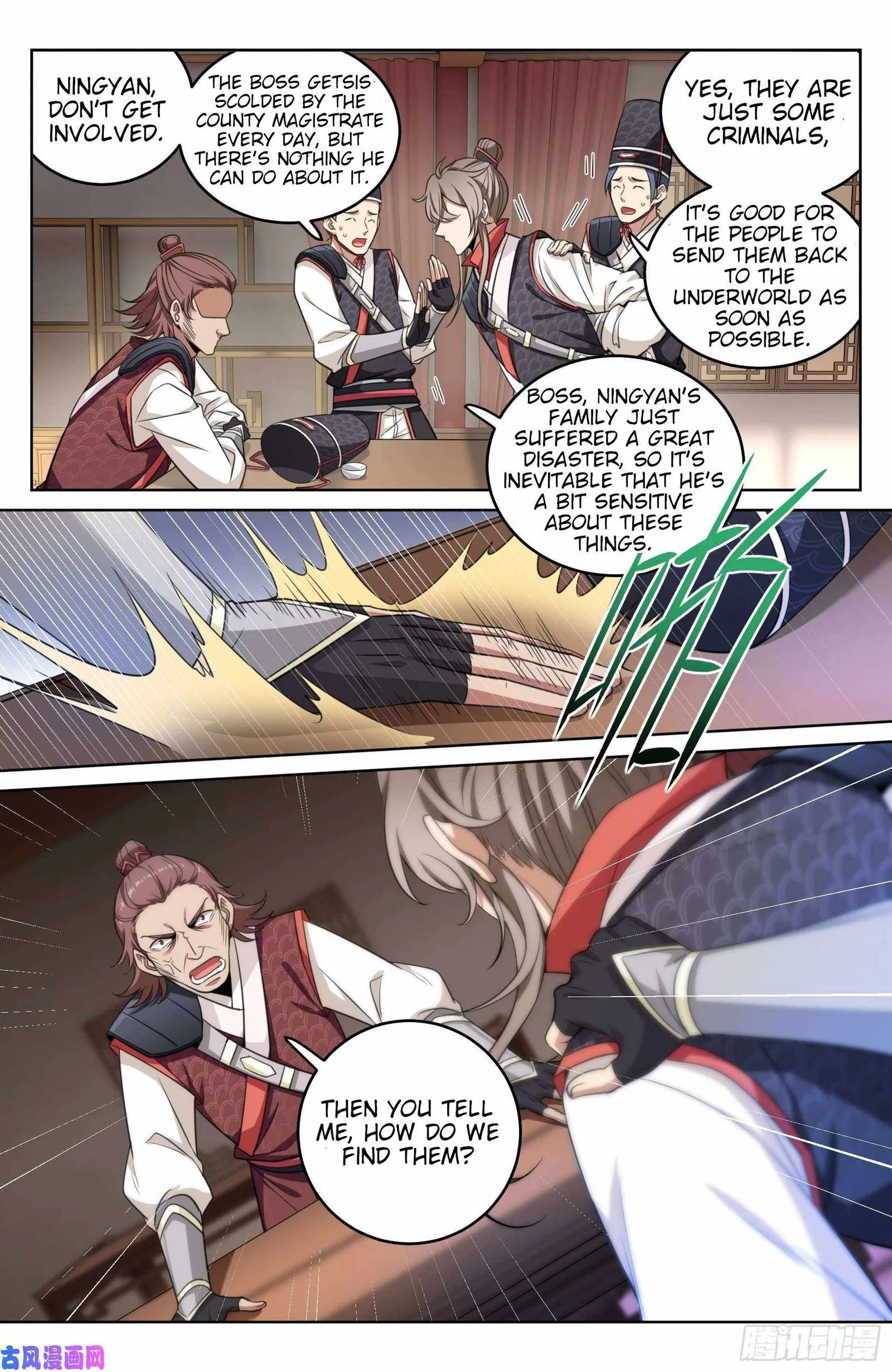 Nightwatcher Chapter 15 page 17
