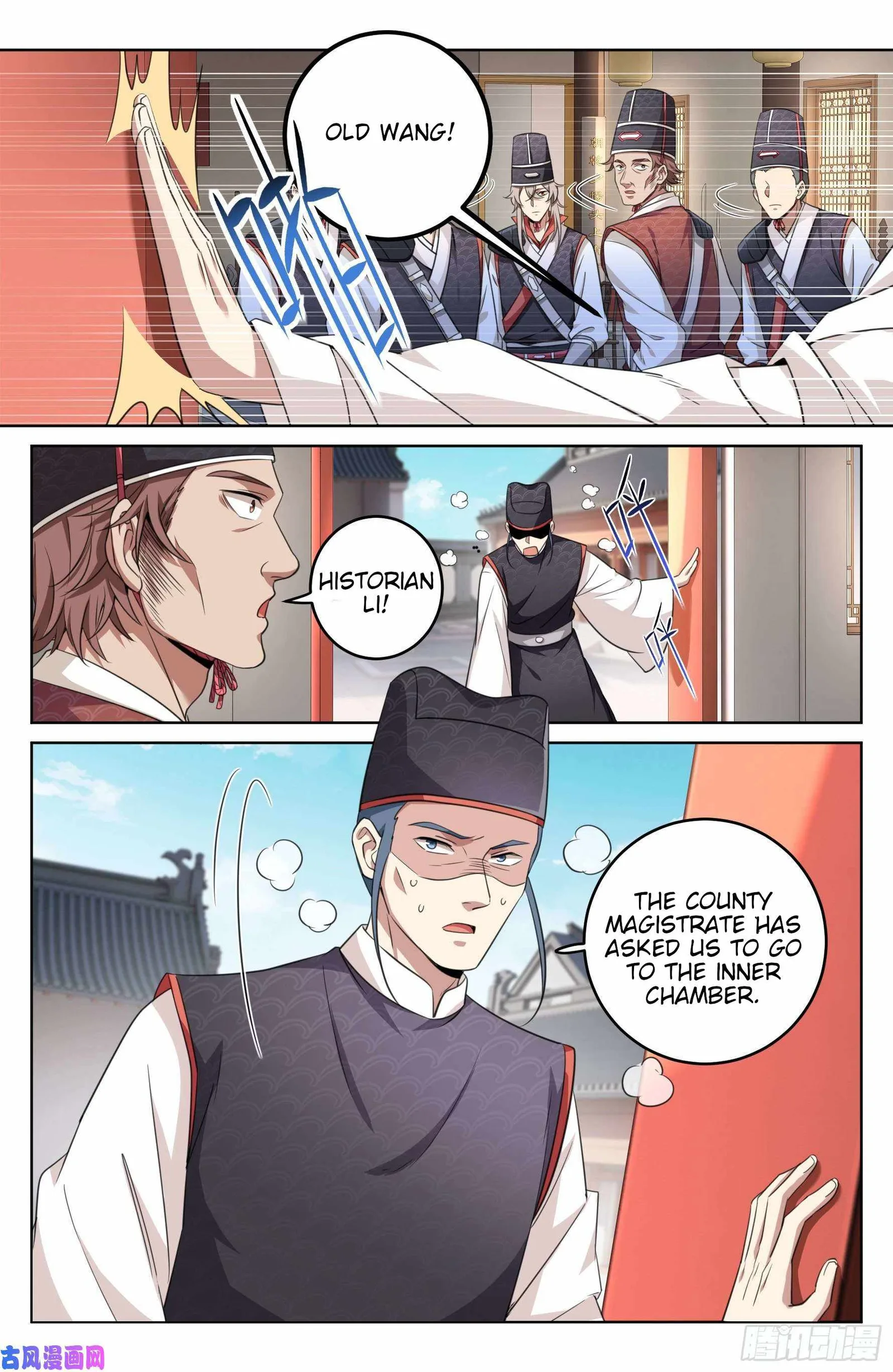 Nightwatcher Chapter 15 page 9