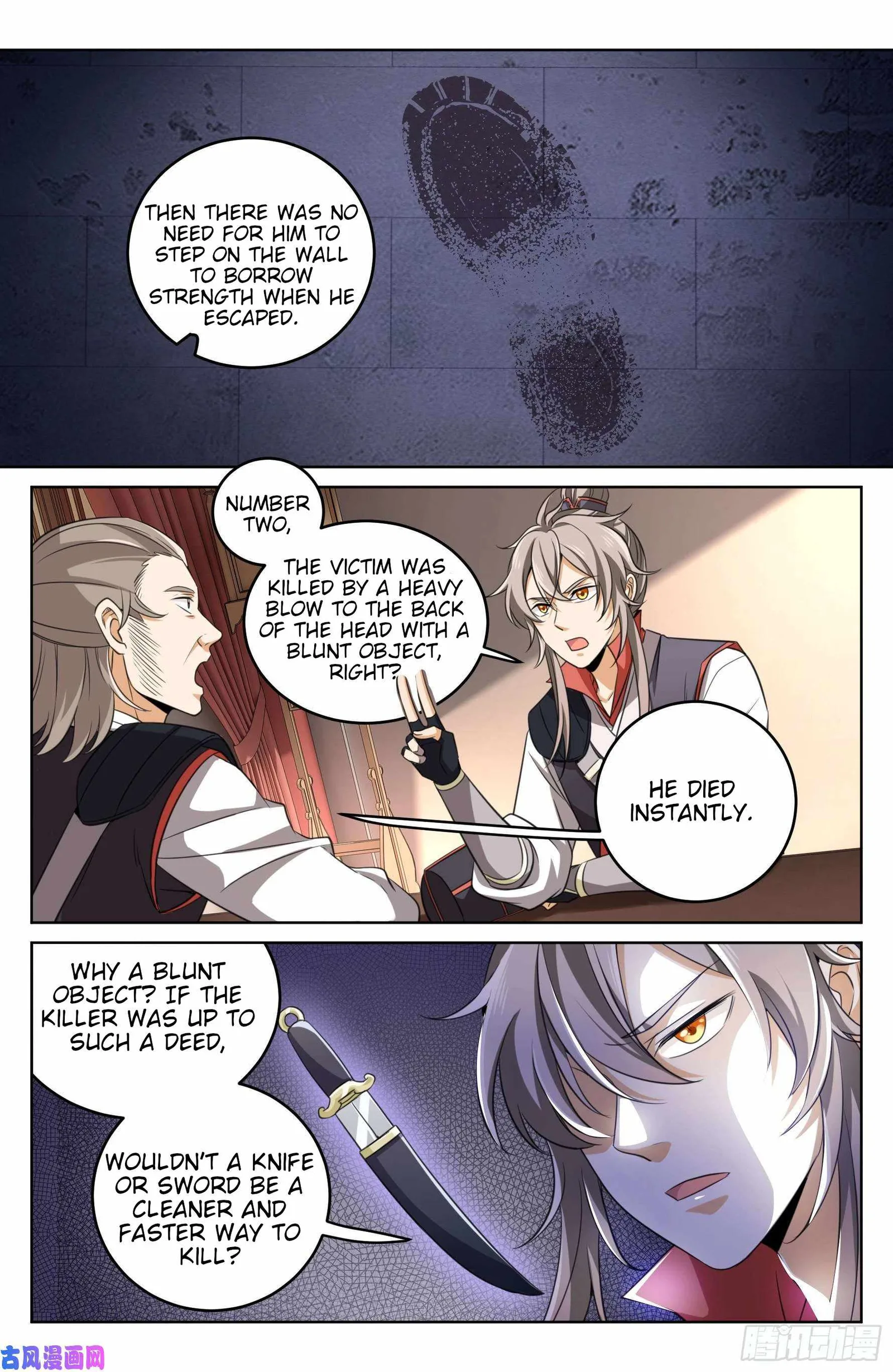 Nightwatcher Chapter 16 page 11