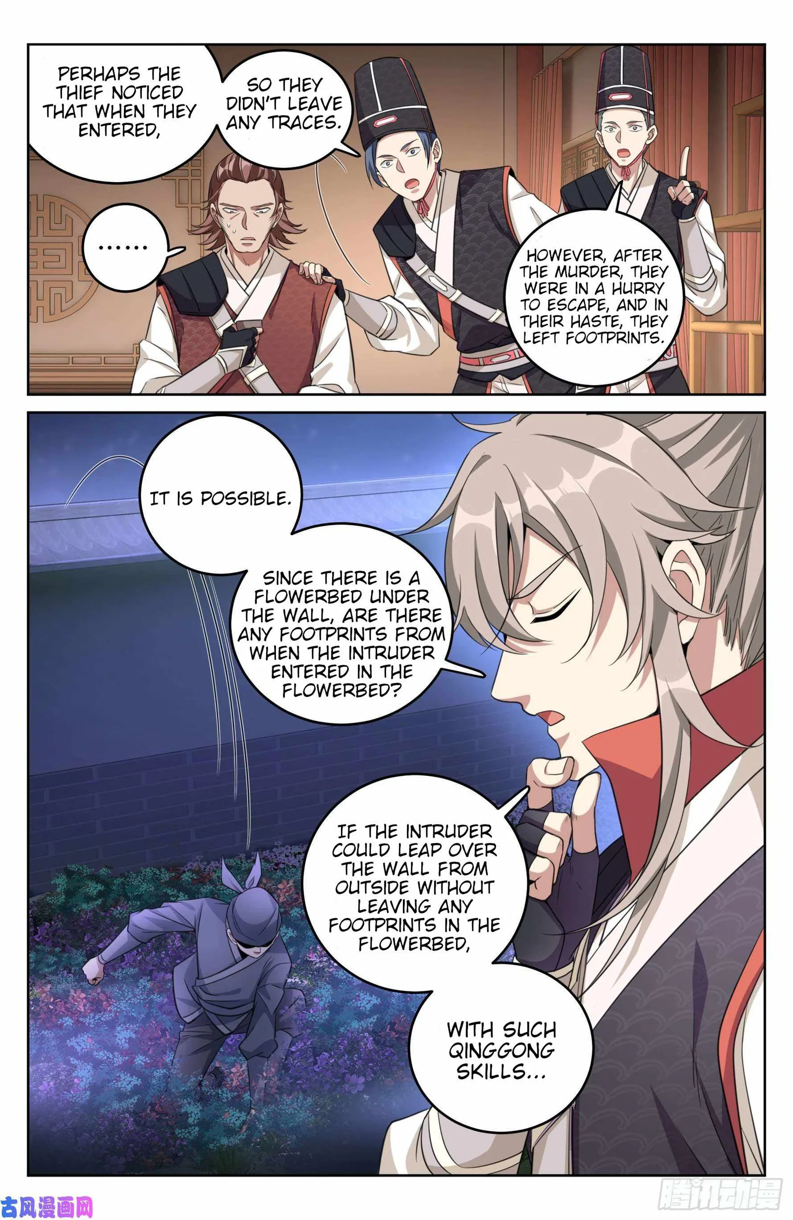 Nightwatcher Chapter 16 page 10