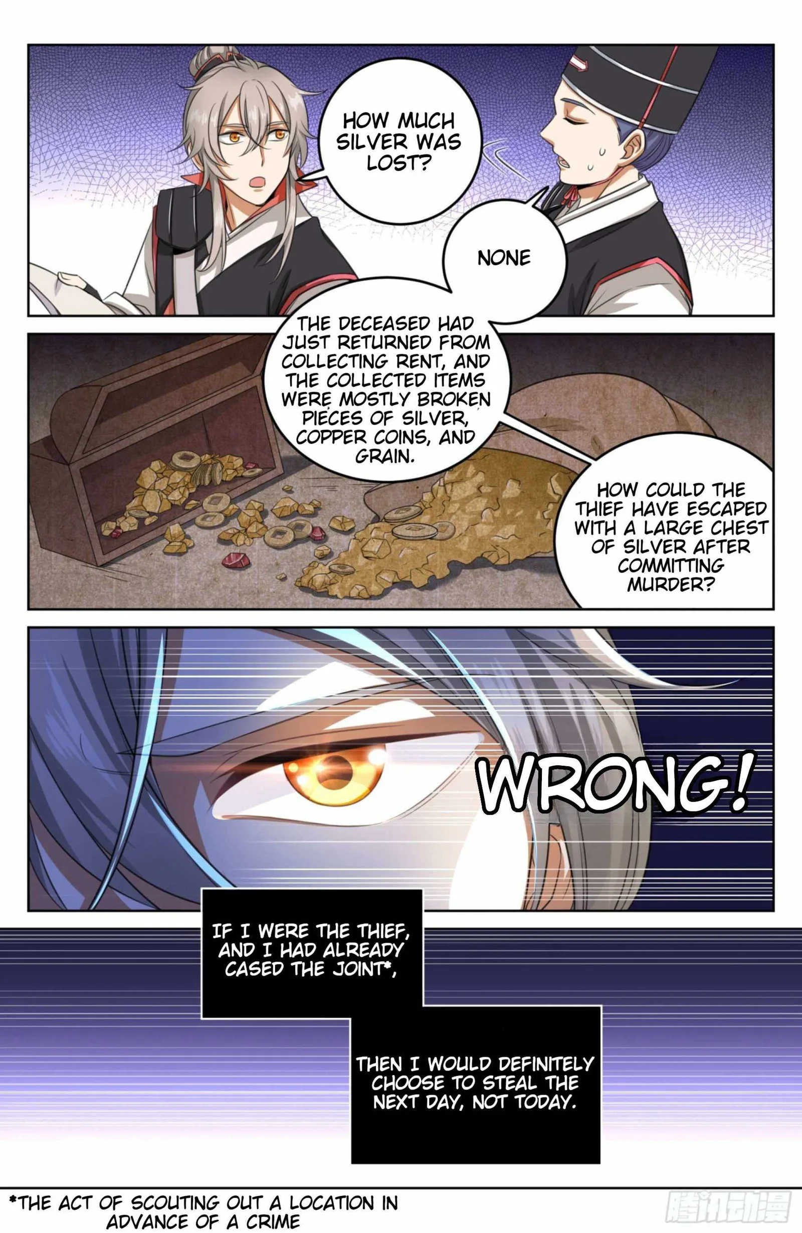 Nightwatcher Chapter 16 page 7