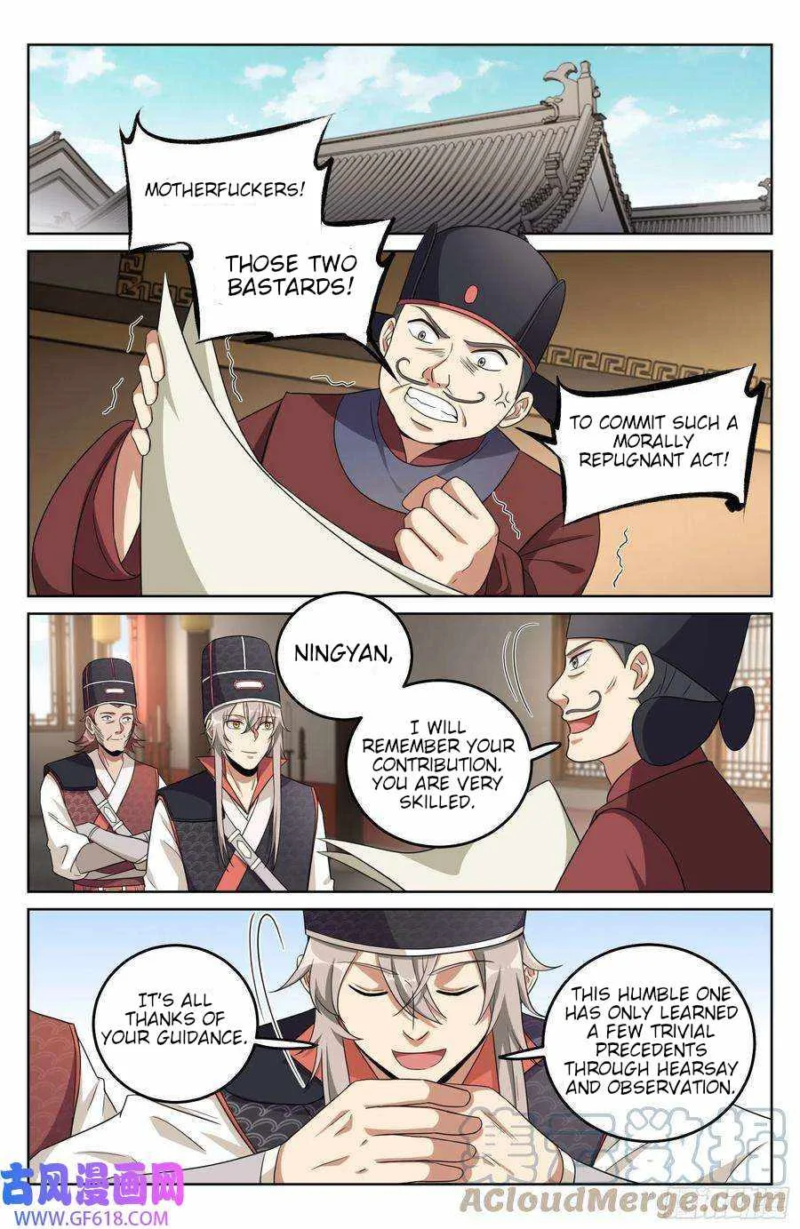 Nightwatcher Chapter 19 page 7