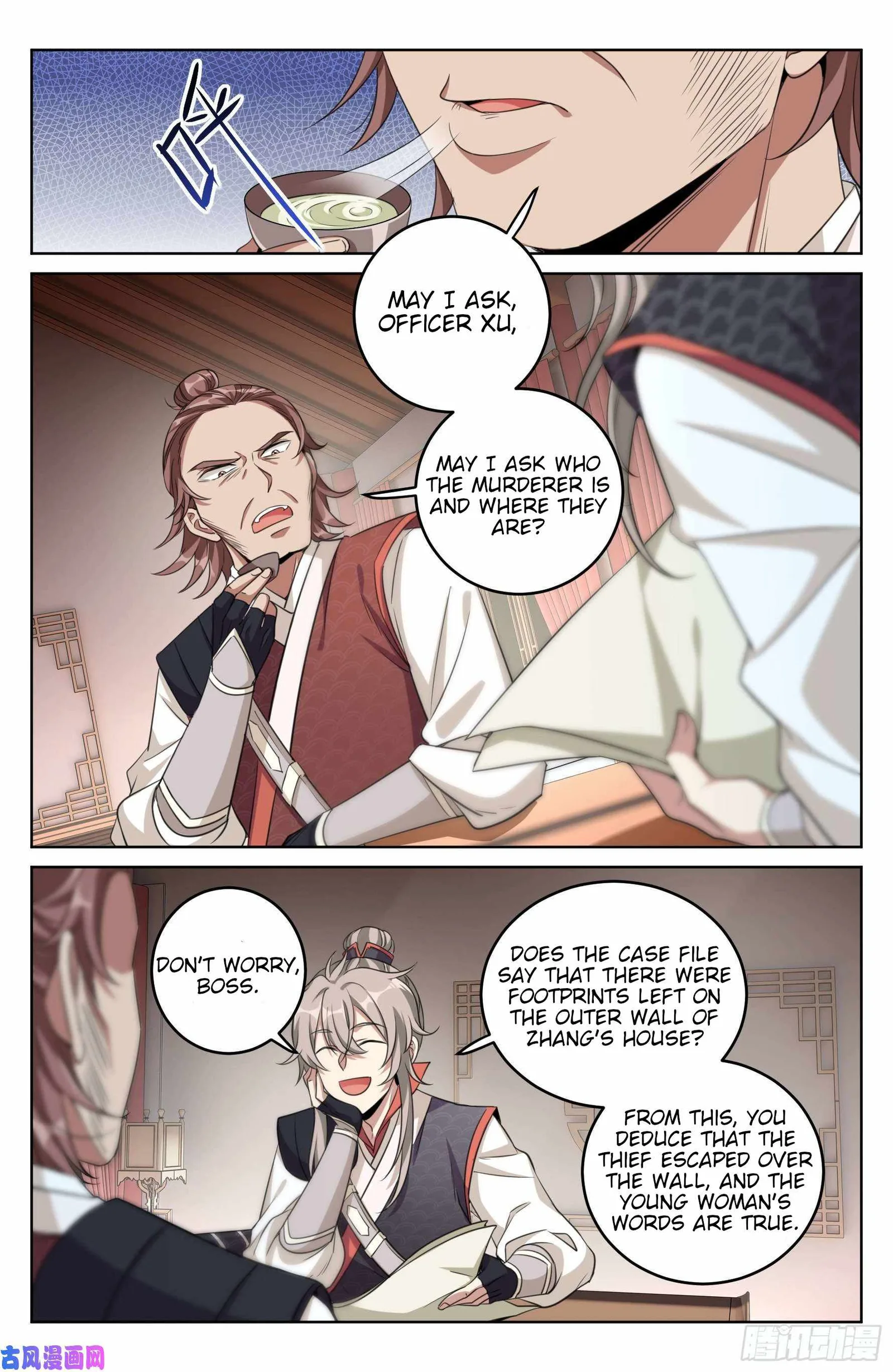 Nightwatcher Chapter 16 page 8