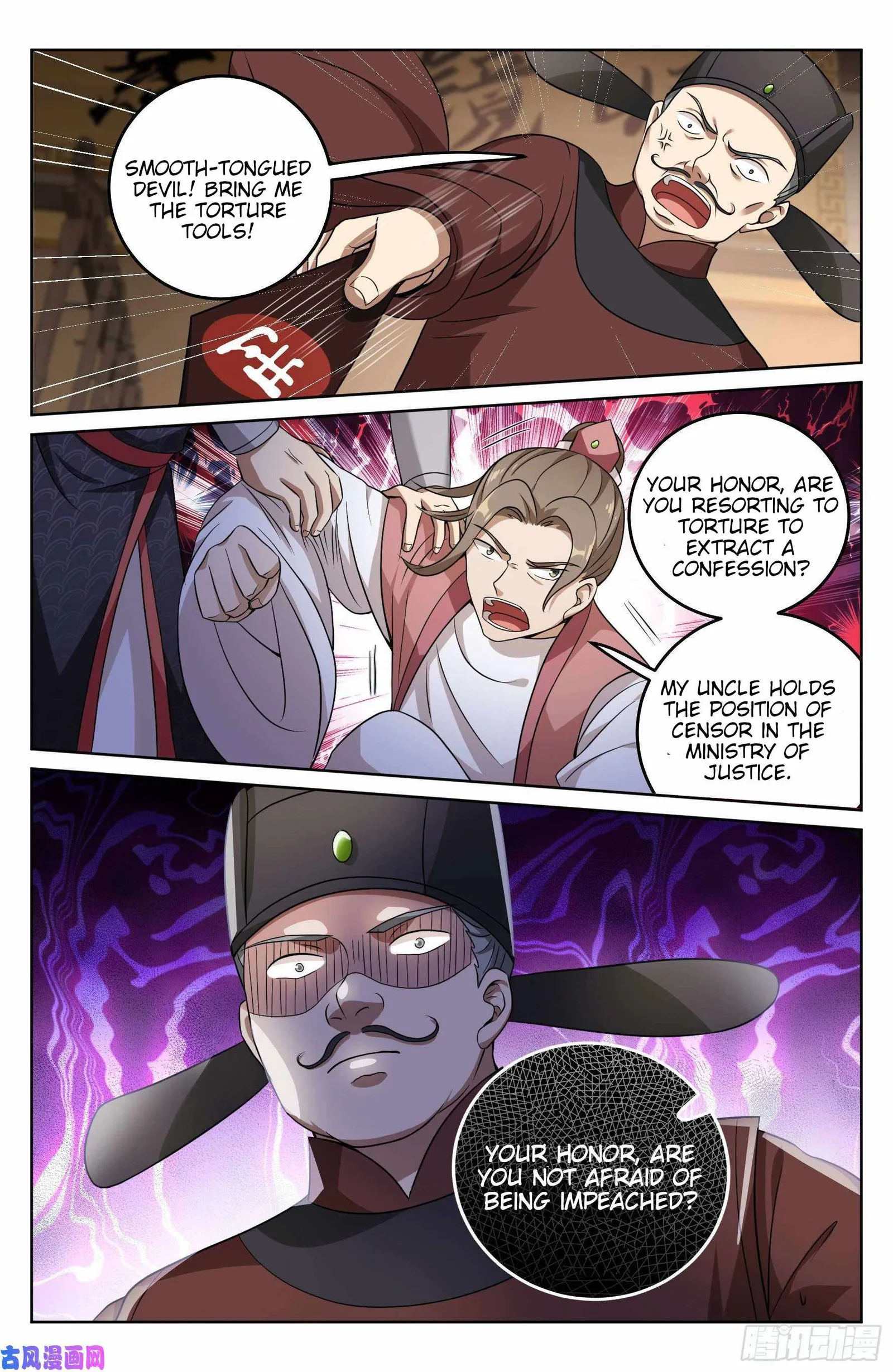 Nightwatcher Chapter 17 page 19