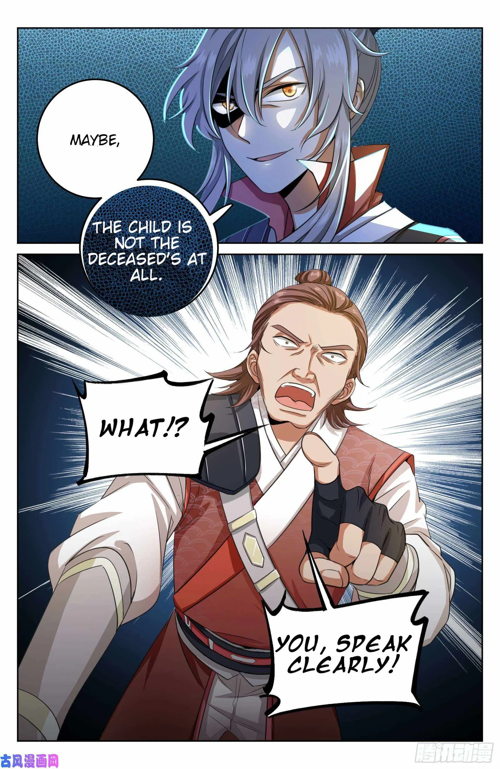 Nightwatcher Chapter 16 page 16