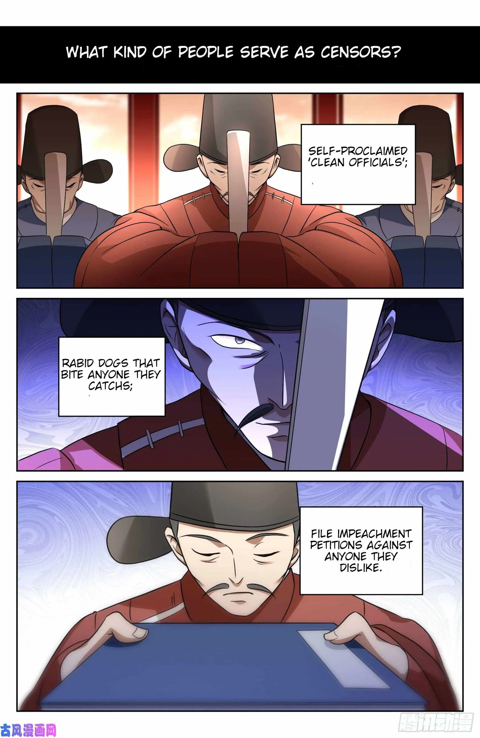 Nightwatcher Chapter 17 page 20