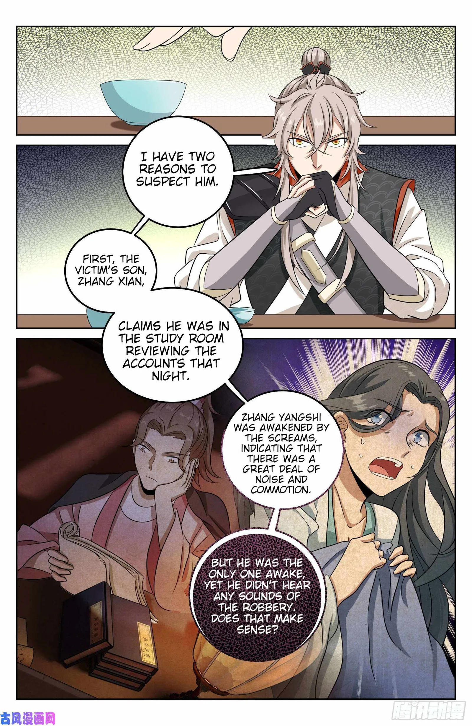 Nightwatcher Chapter 17 page 8