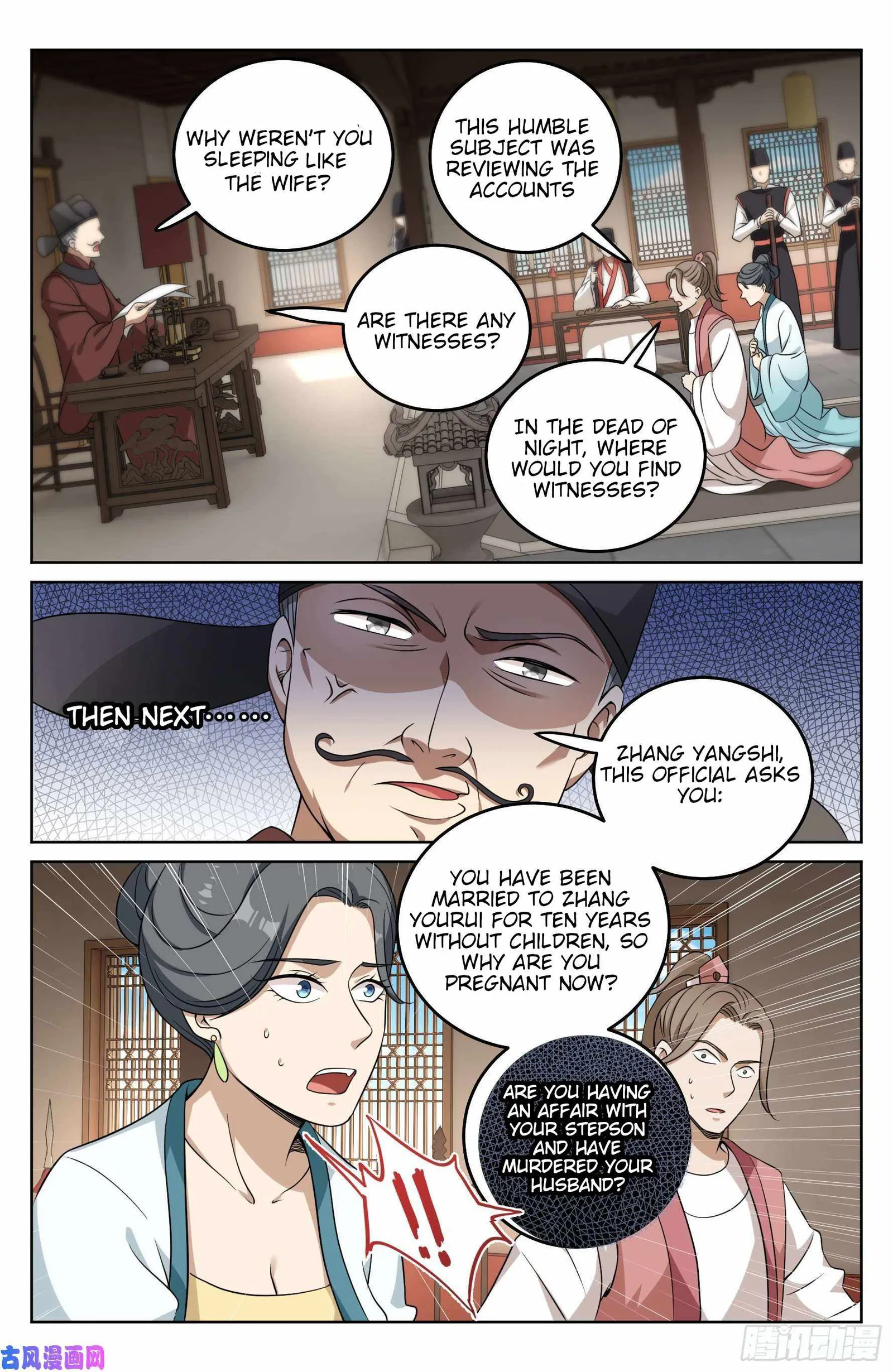 Nightwatcher Chapter 17 page 16
