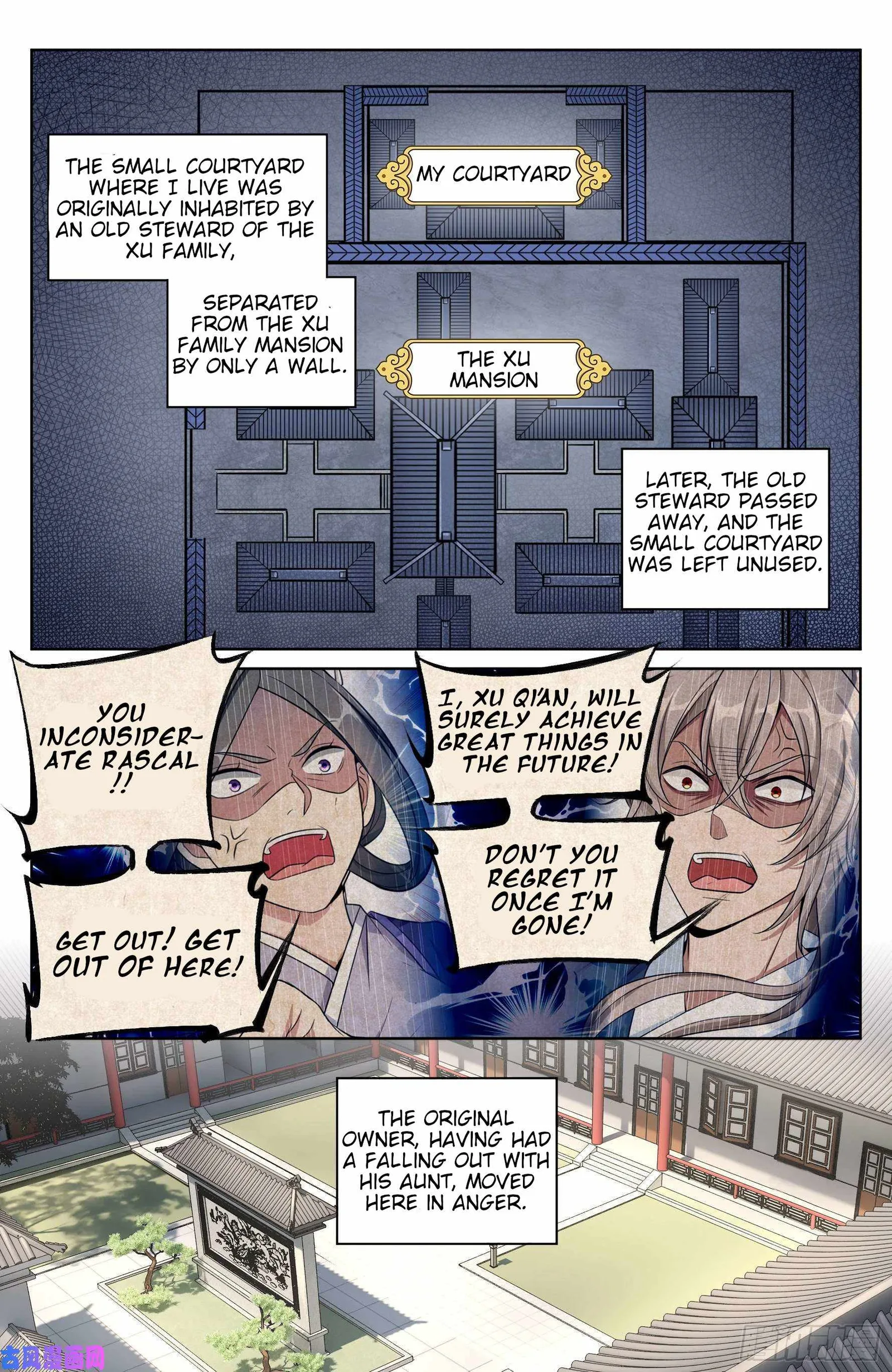 Nightwatcher Chapter 21 page 12