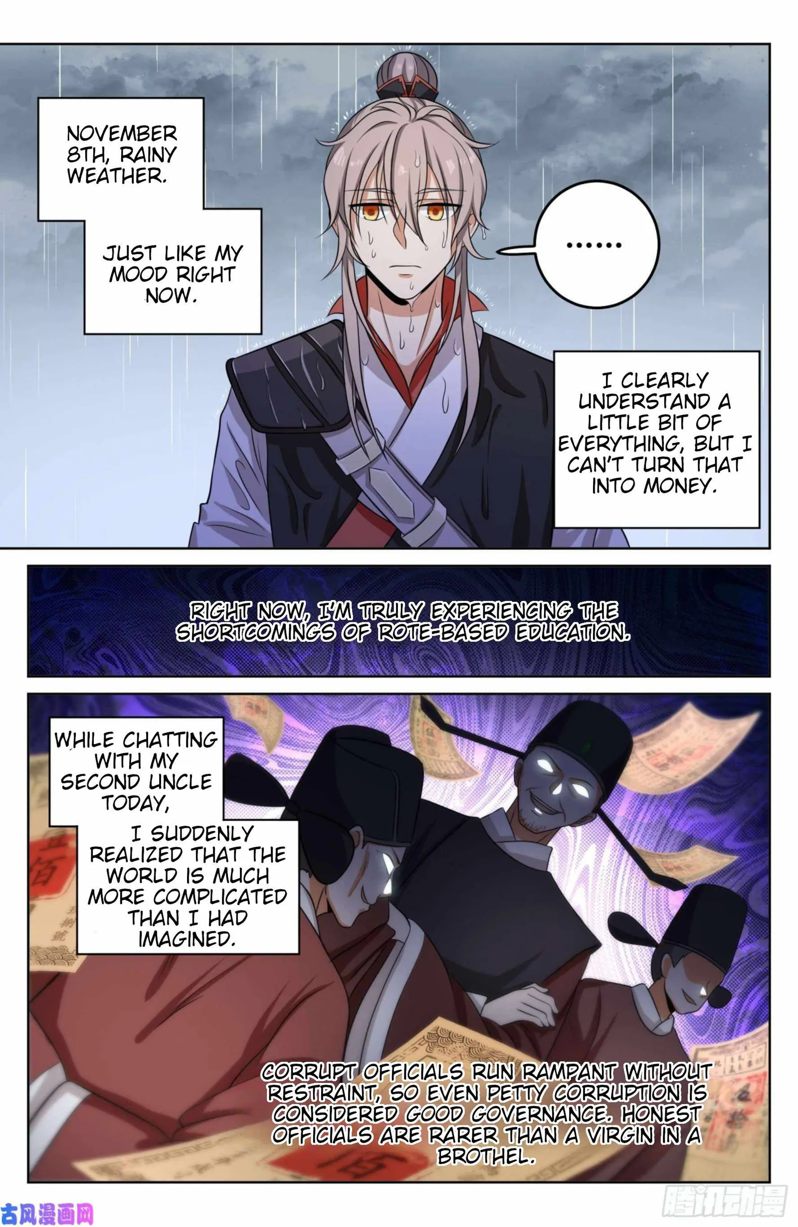 Nightwatcher Chapter 21 page 2