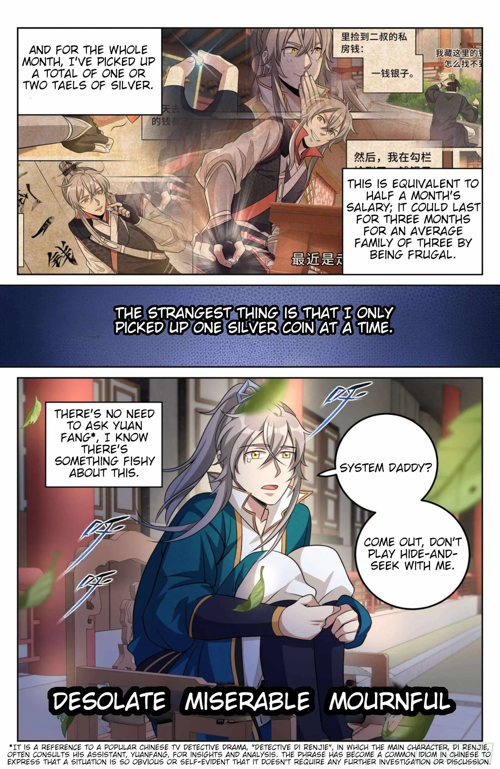 Nightwatcher Chapter 21 page 8