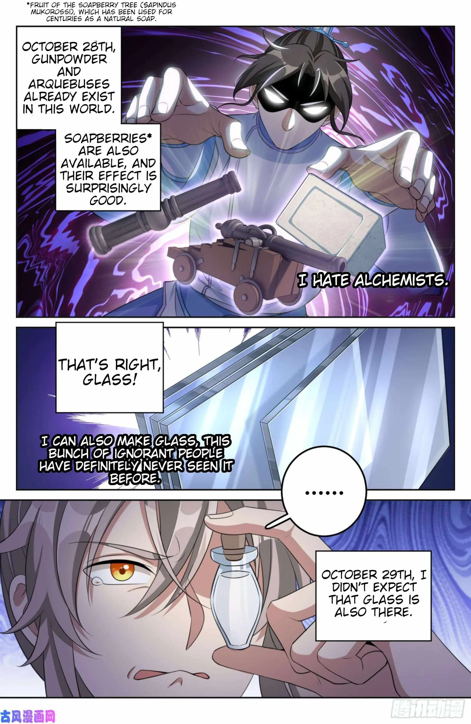 Nightwatcher Chapter 20 page 10