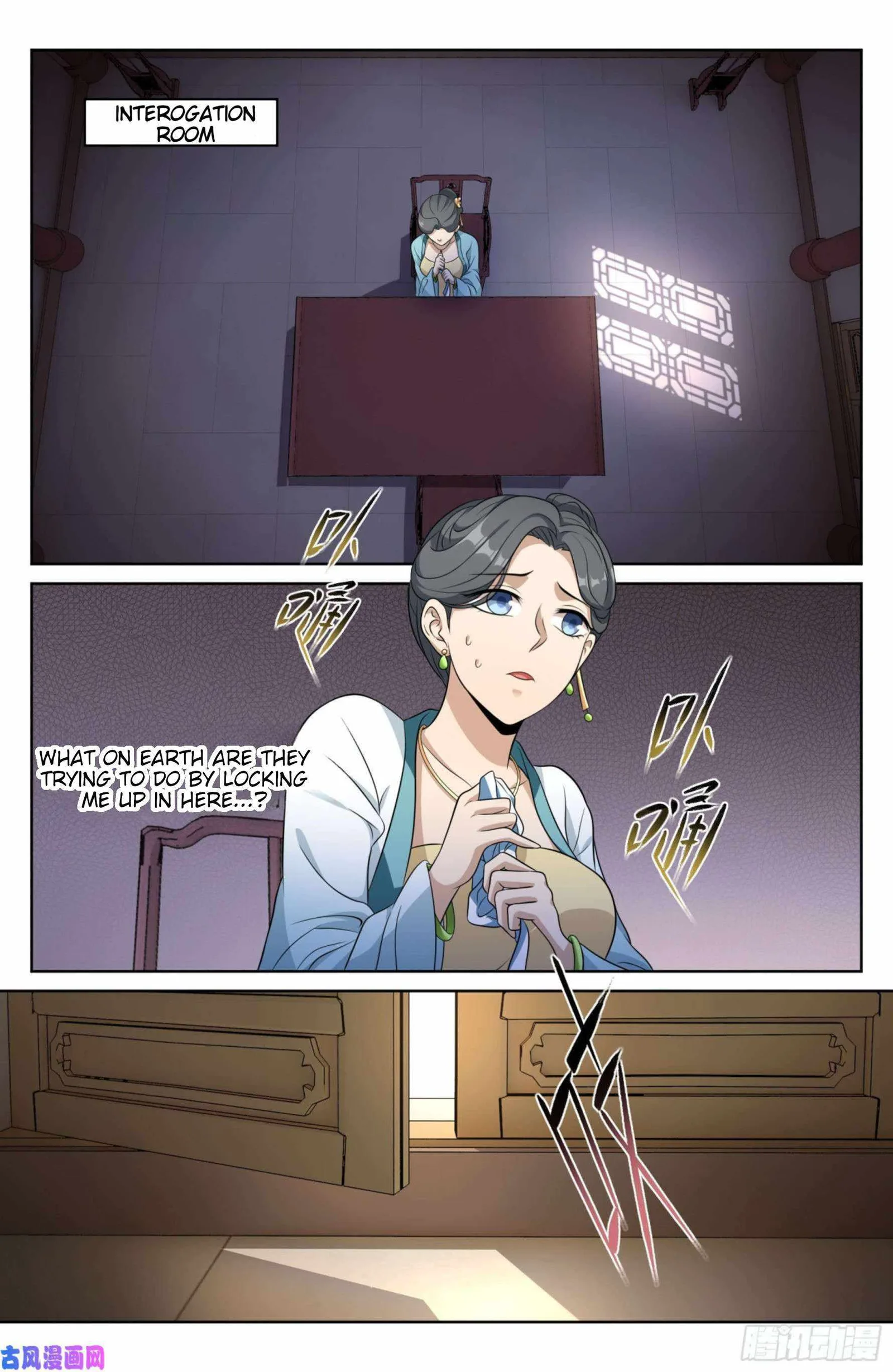Nightwatcher Chapter 18 page 2