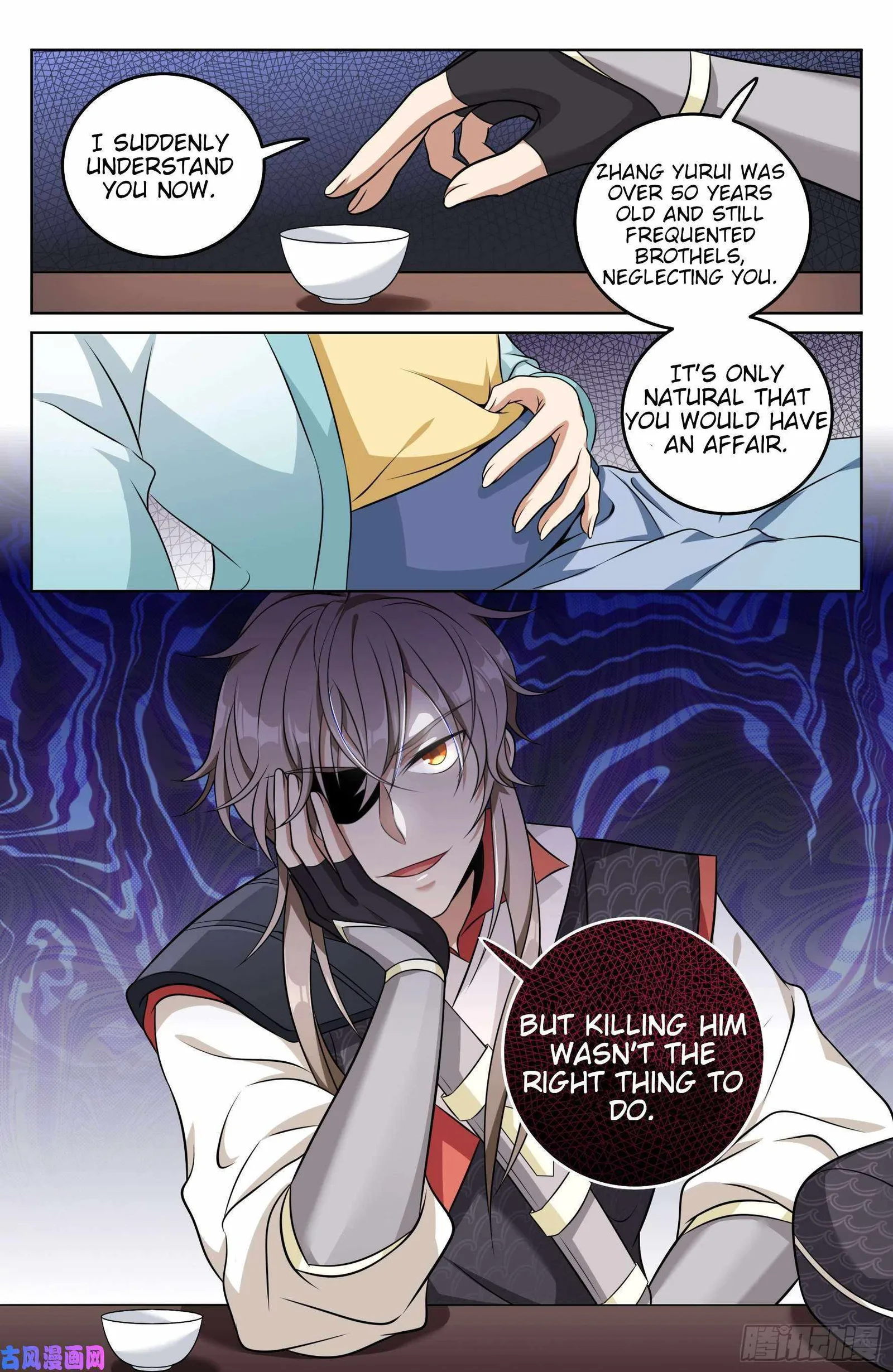 Nightwatcher Chapter 18 page 6