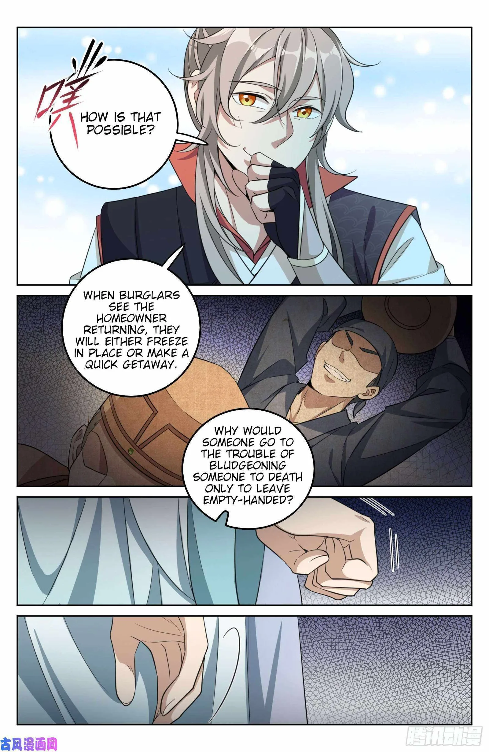 Nightwatcher Chapter 18 page 14