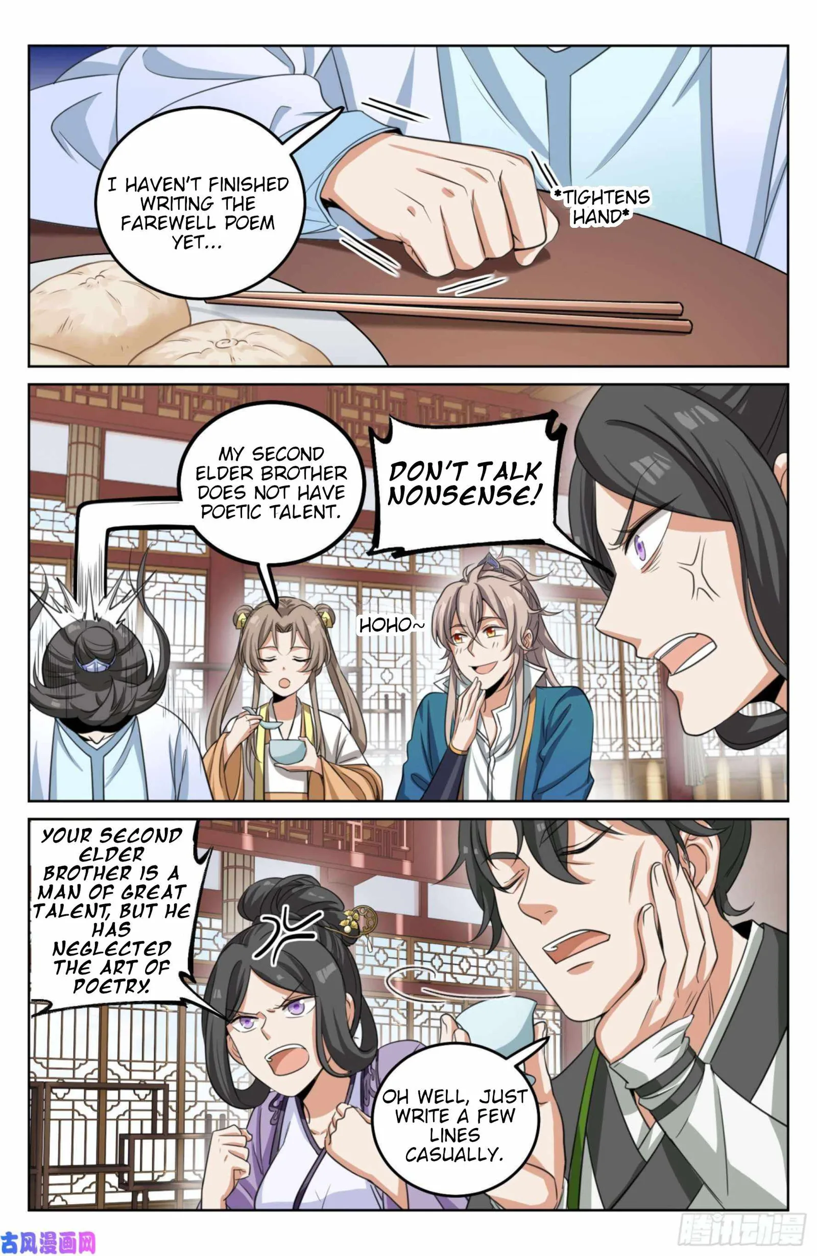 Nightwatcher Chapter 22 page 11
