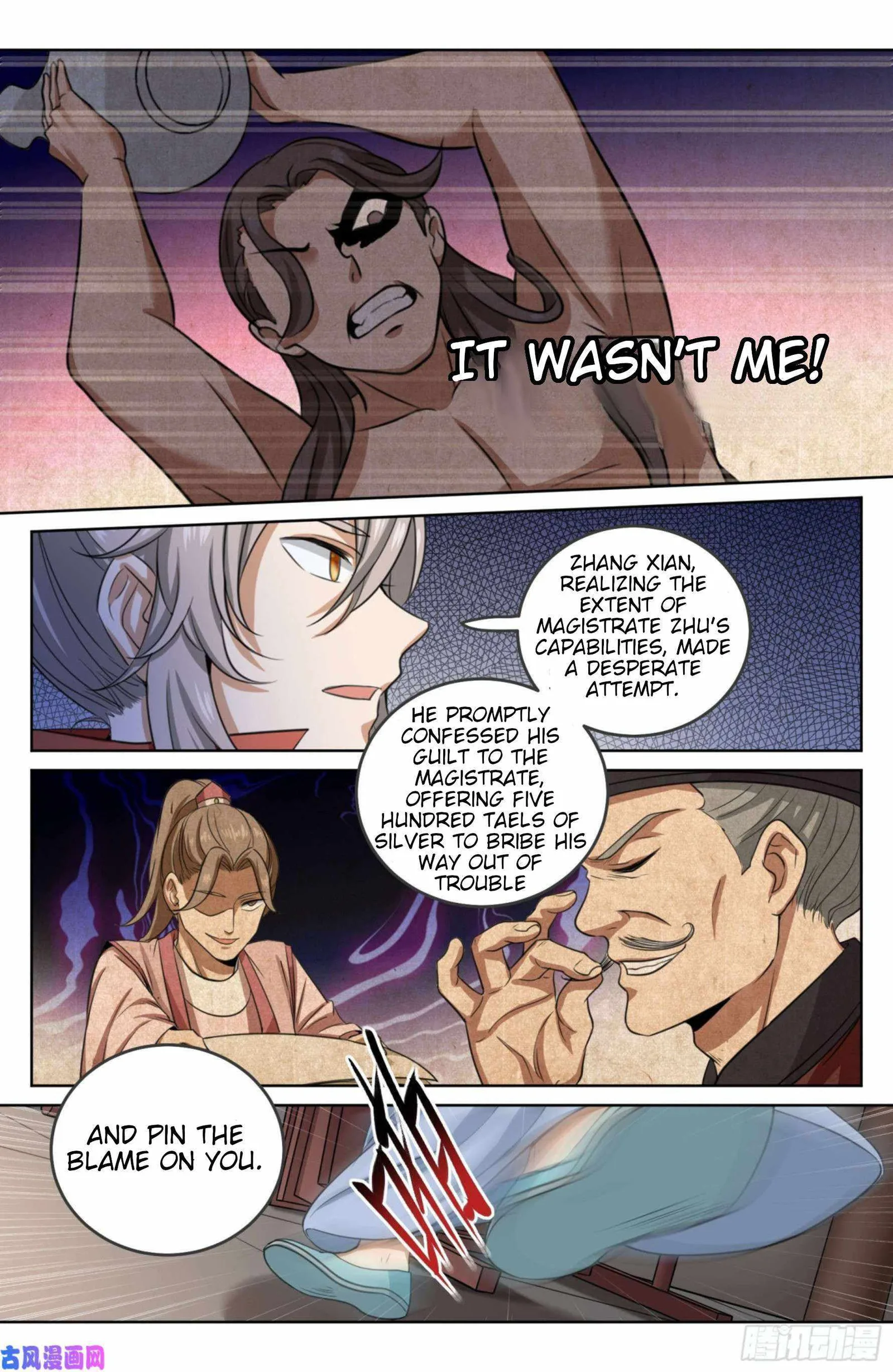 Nightwatcher Chapter 18 page 17