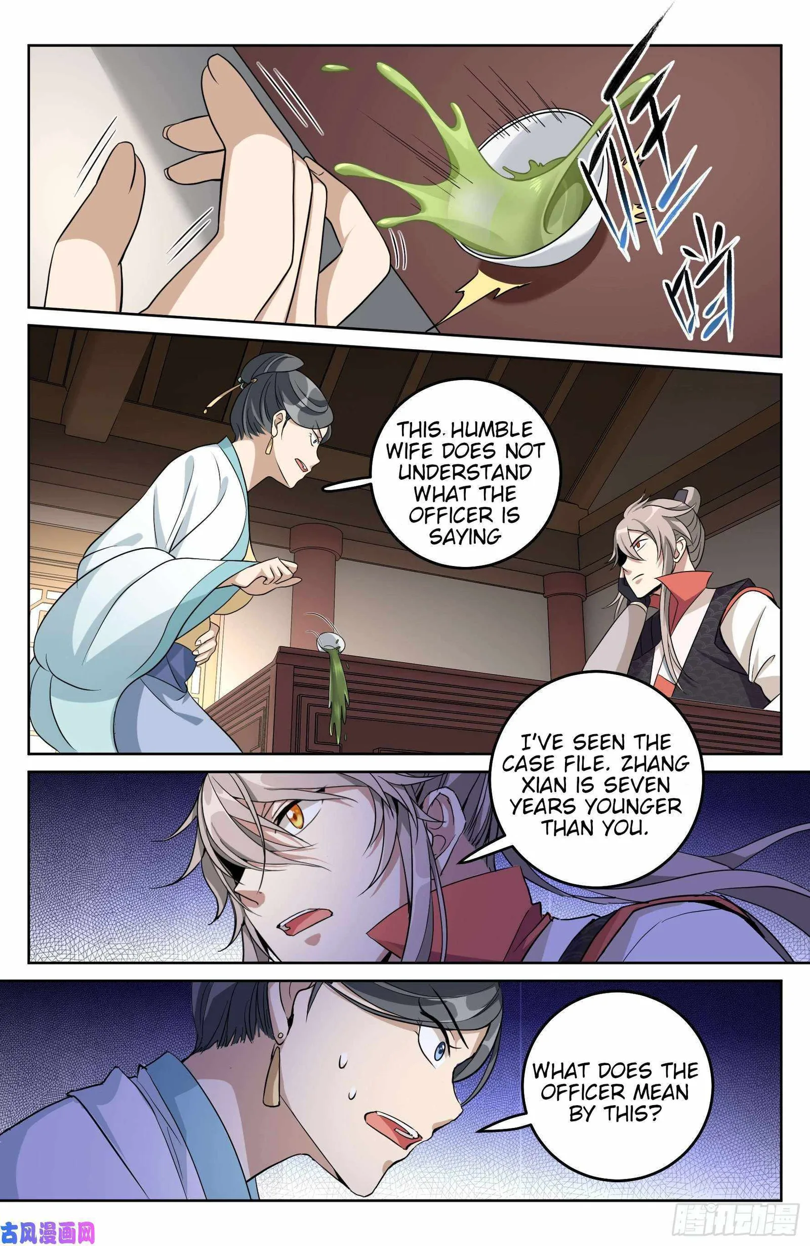 Nightwatcher Chapter 18 page 7