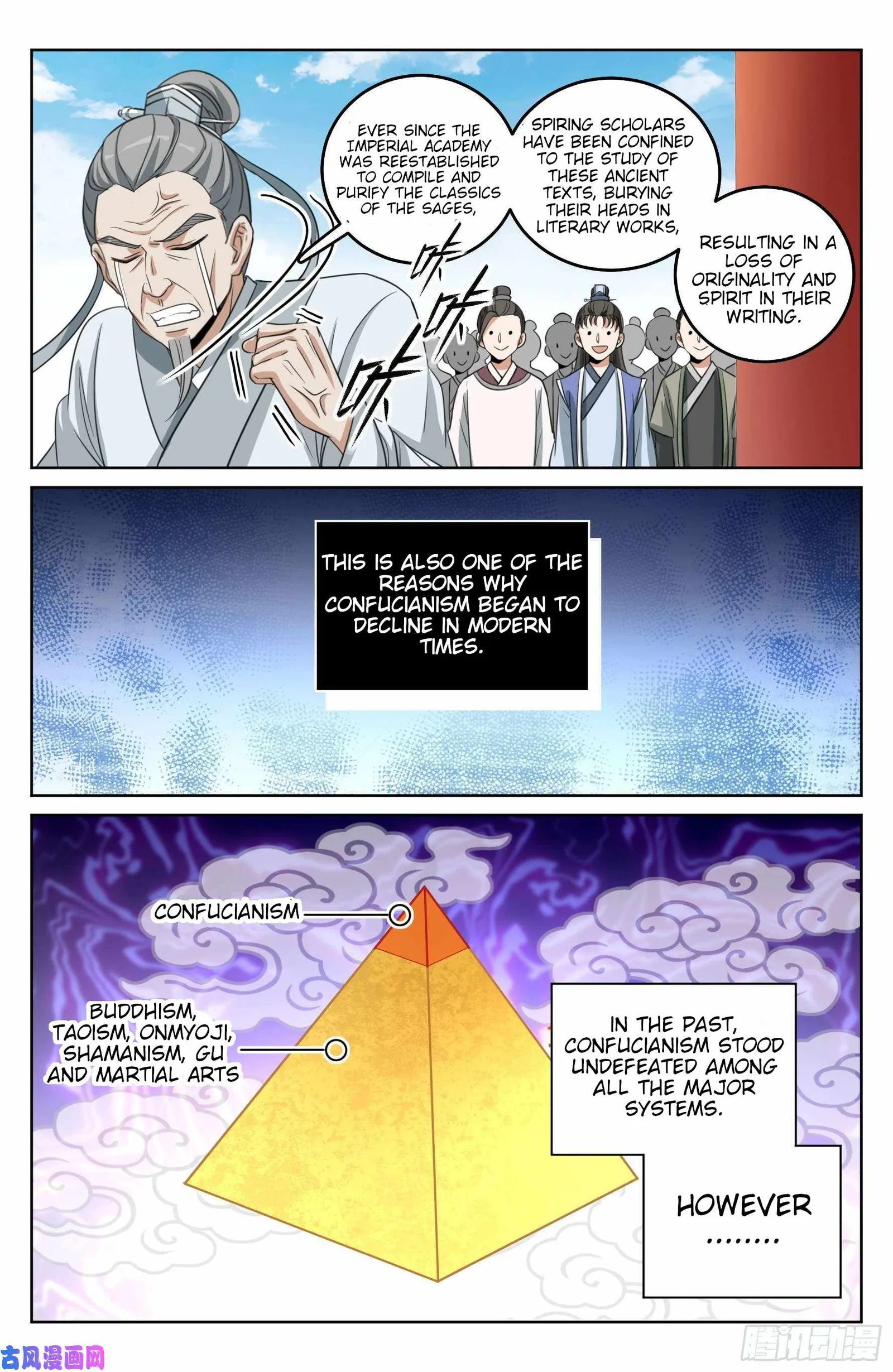 Nightwatcher Chapter 24 page 2