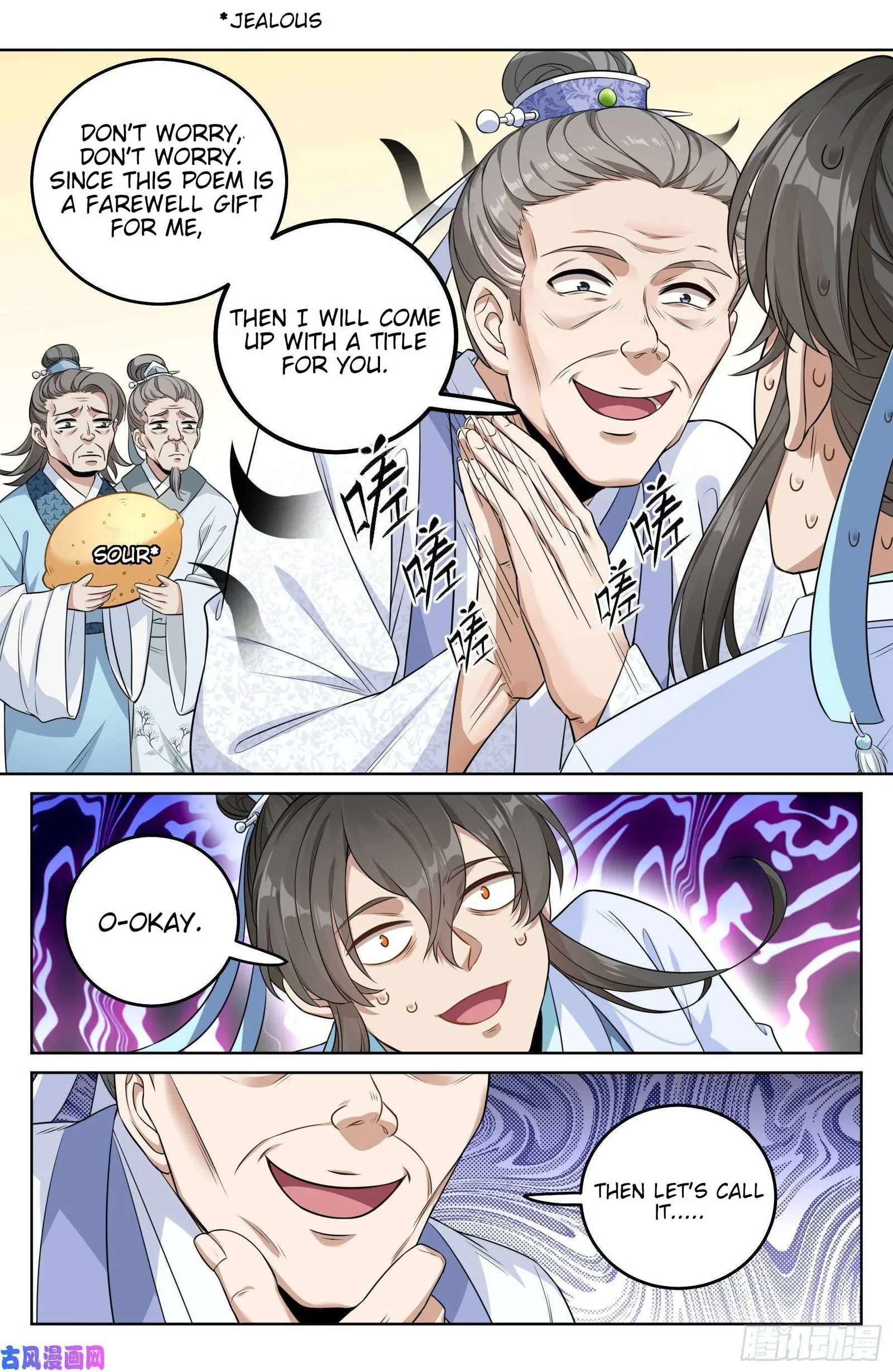 Nightwatcher Chapter 24 page 13