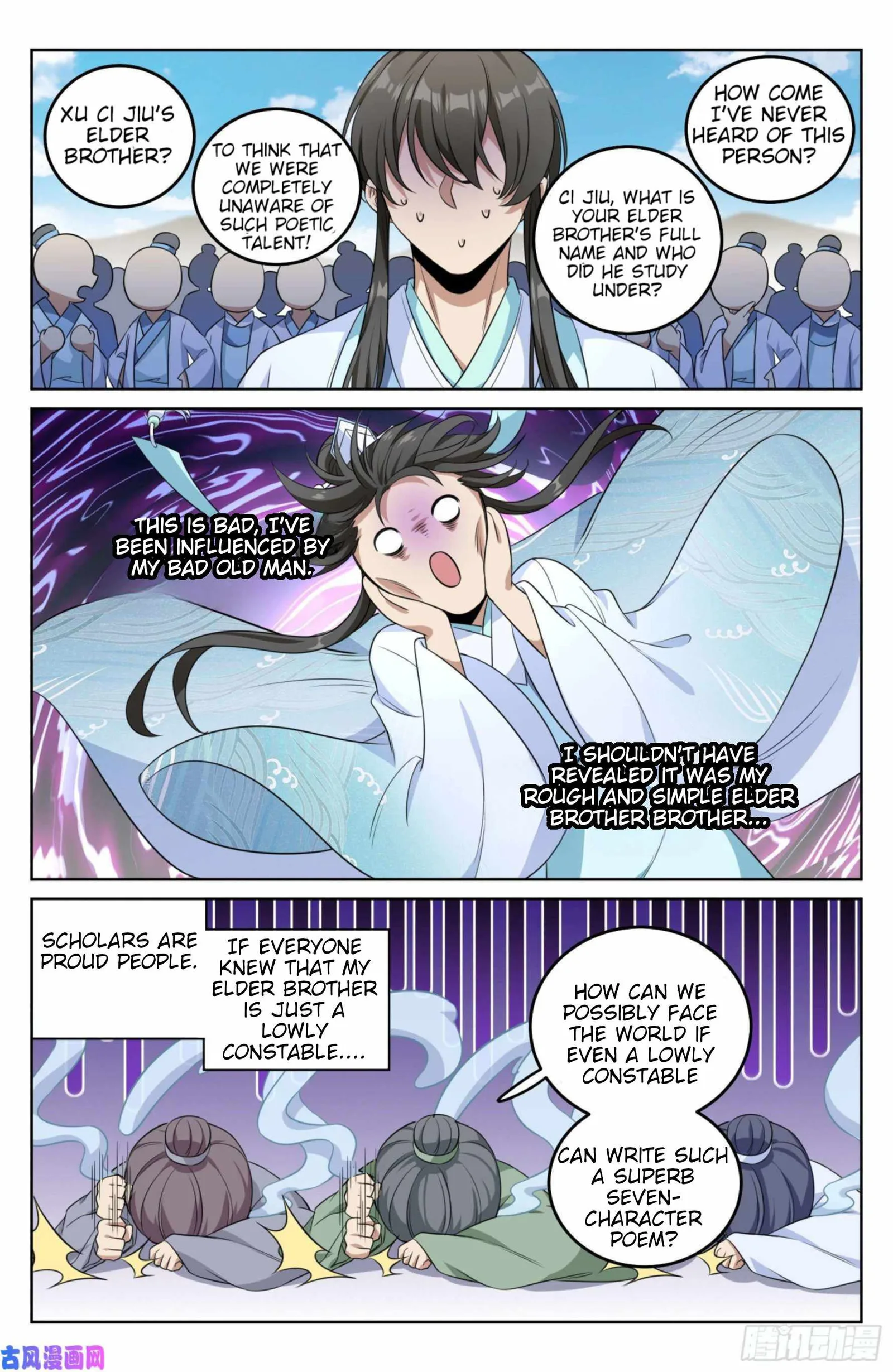 Nightwatcher Chapter 25 page 4