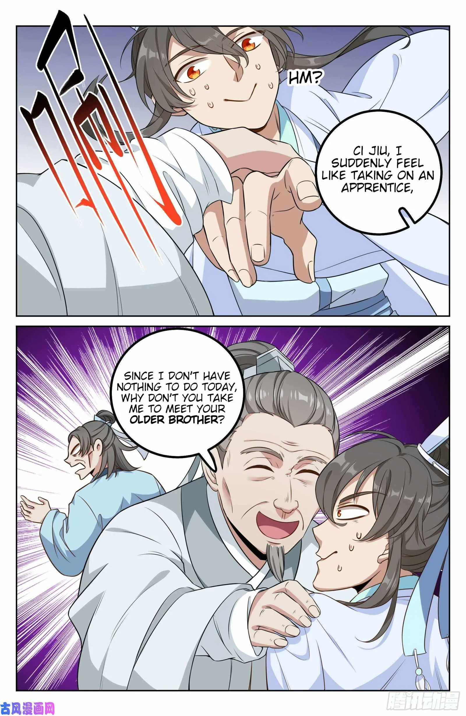 Nightwatcher Chapter 25 page 8