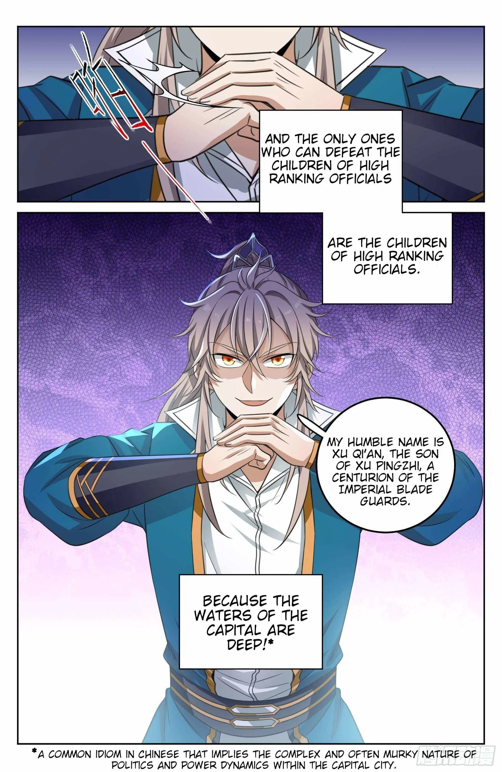 Nightwatcher Chapter 28 page 4