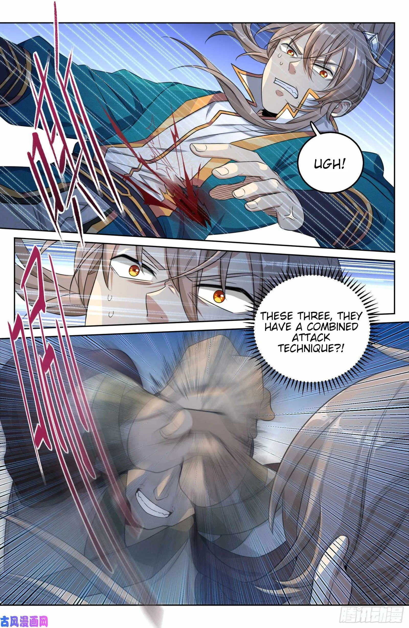 Nightwatcher Chapter 28 page 12