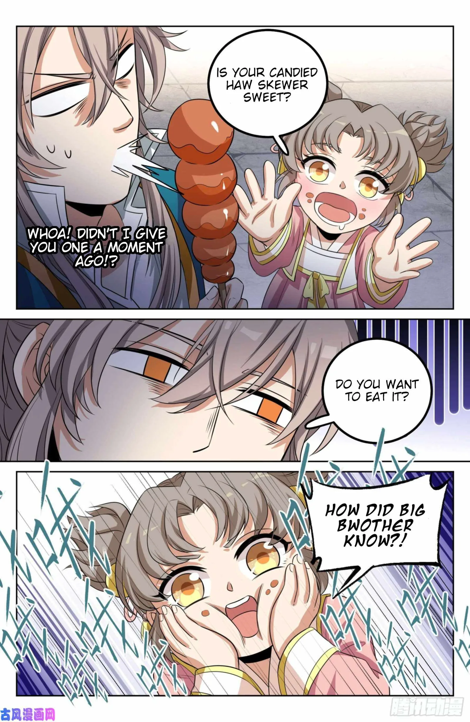 Nightwatcher Chapter 26 page 7