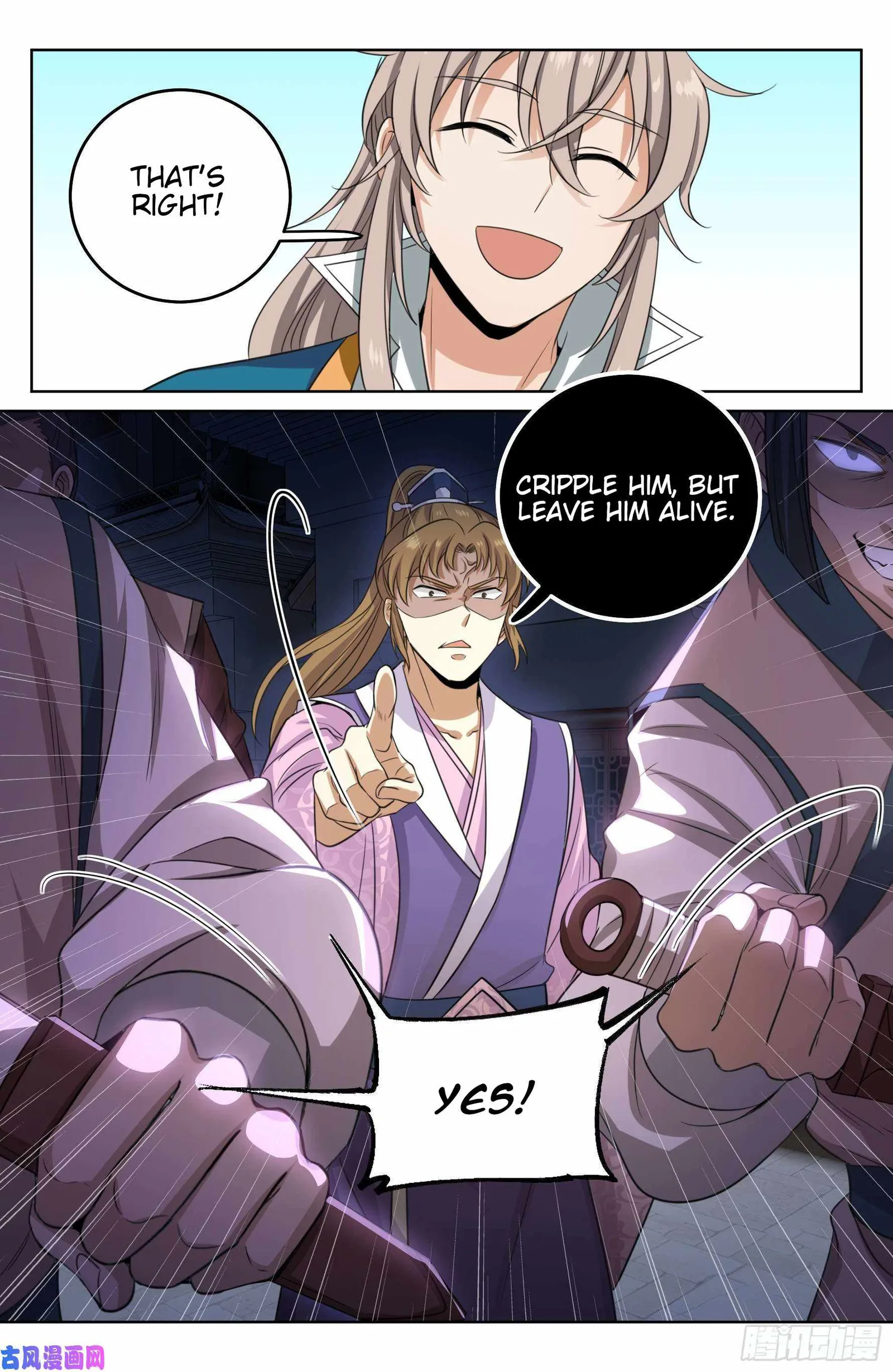 Nightwatcher Chapter 28 page 6
