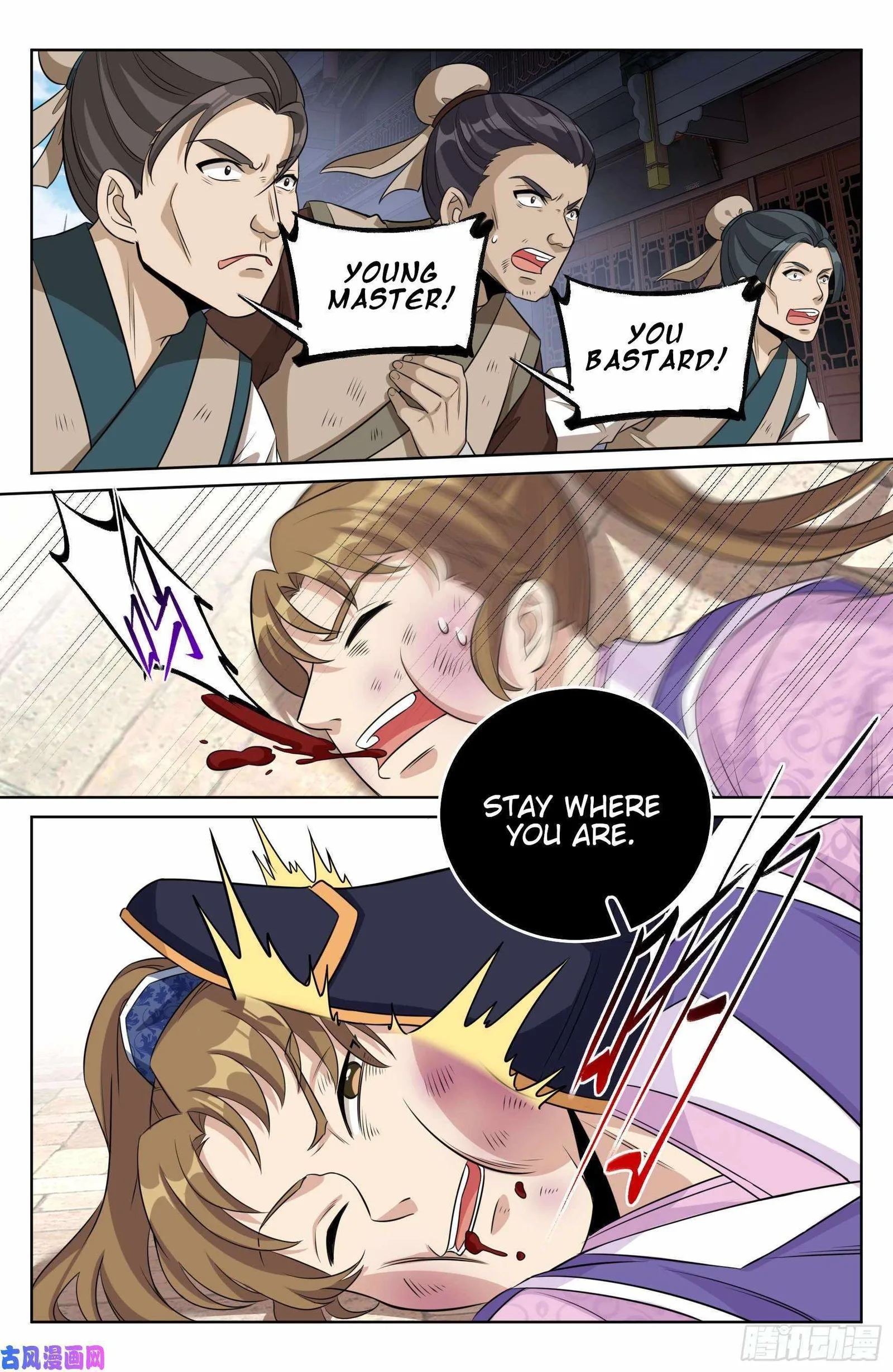 Nightwatcher Chapter 29 page 13