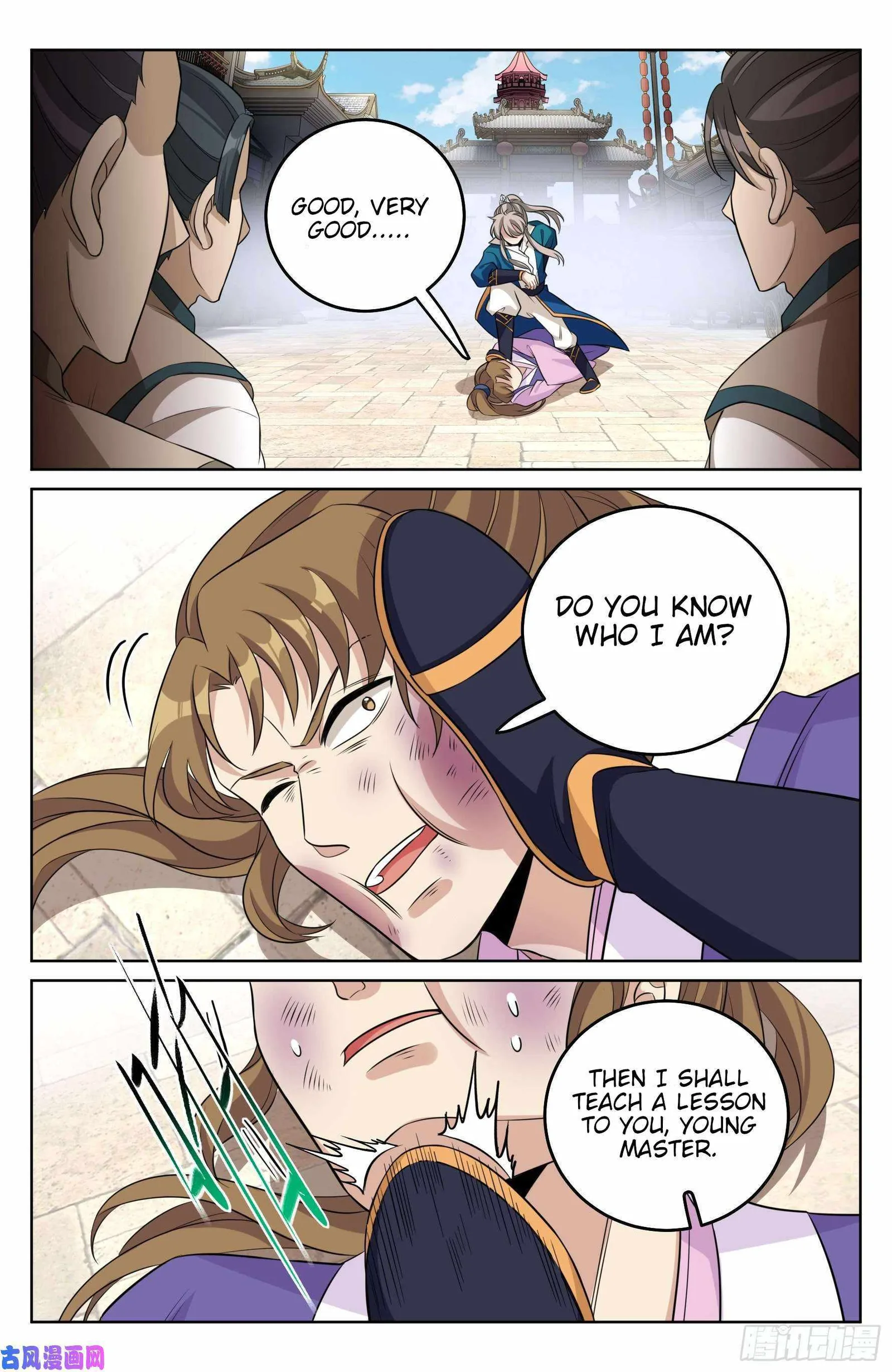 Nightwatcher Chapter 29 page 15