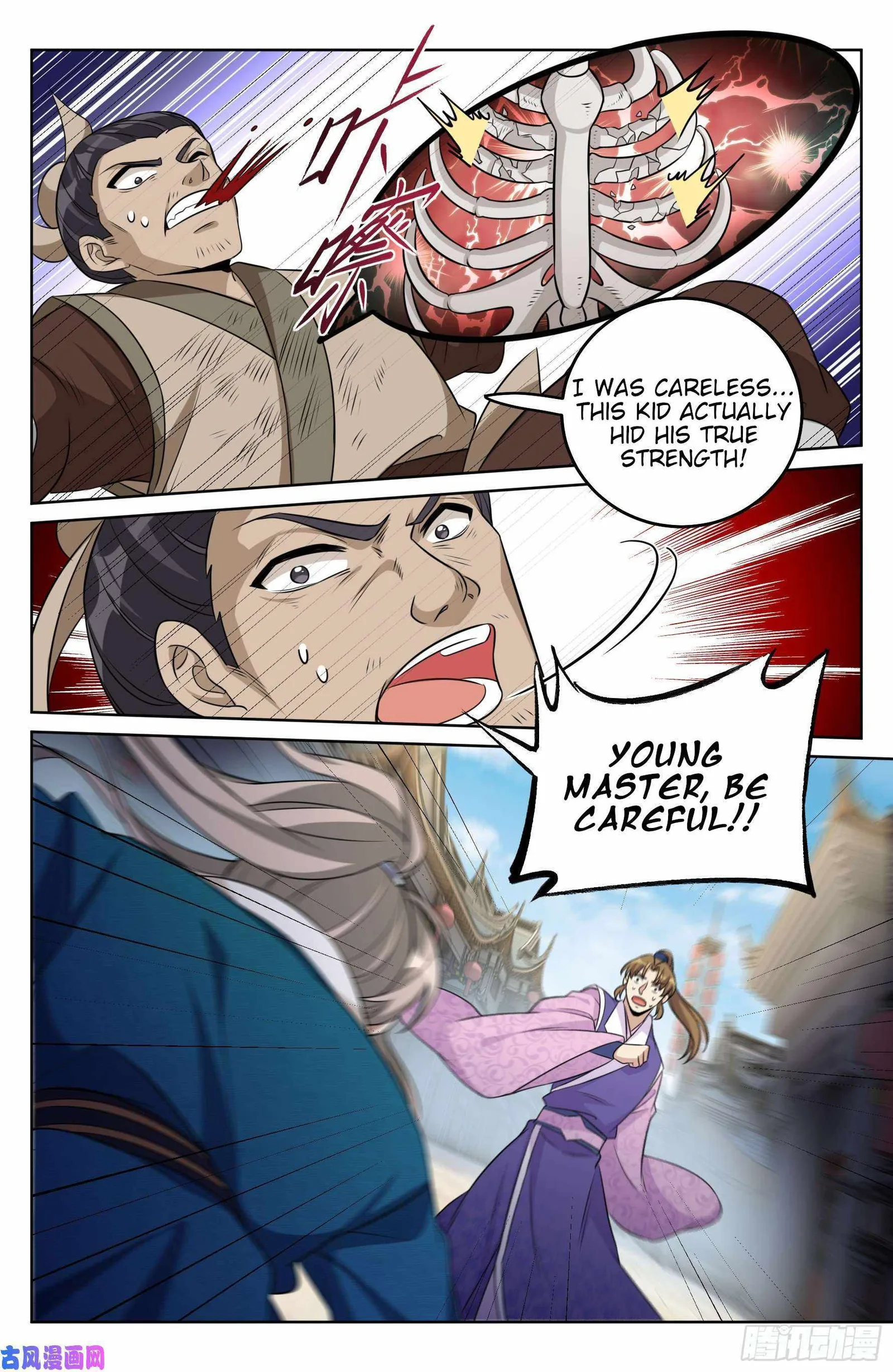 Nightwatcher Chapter 29 page 6