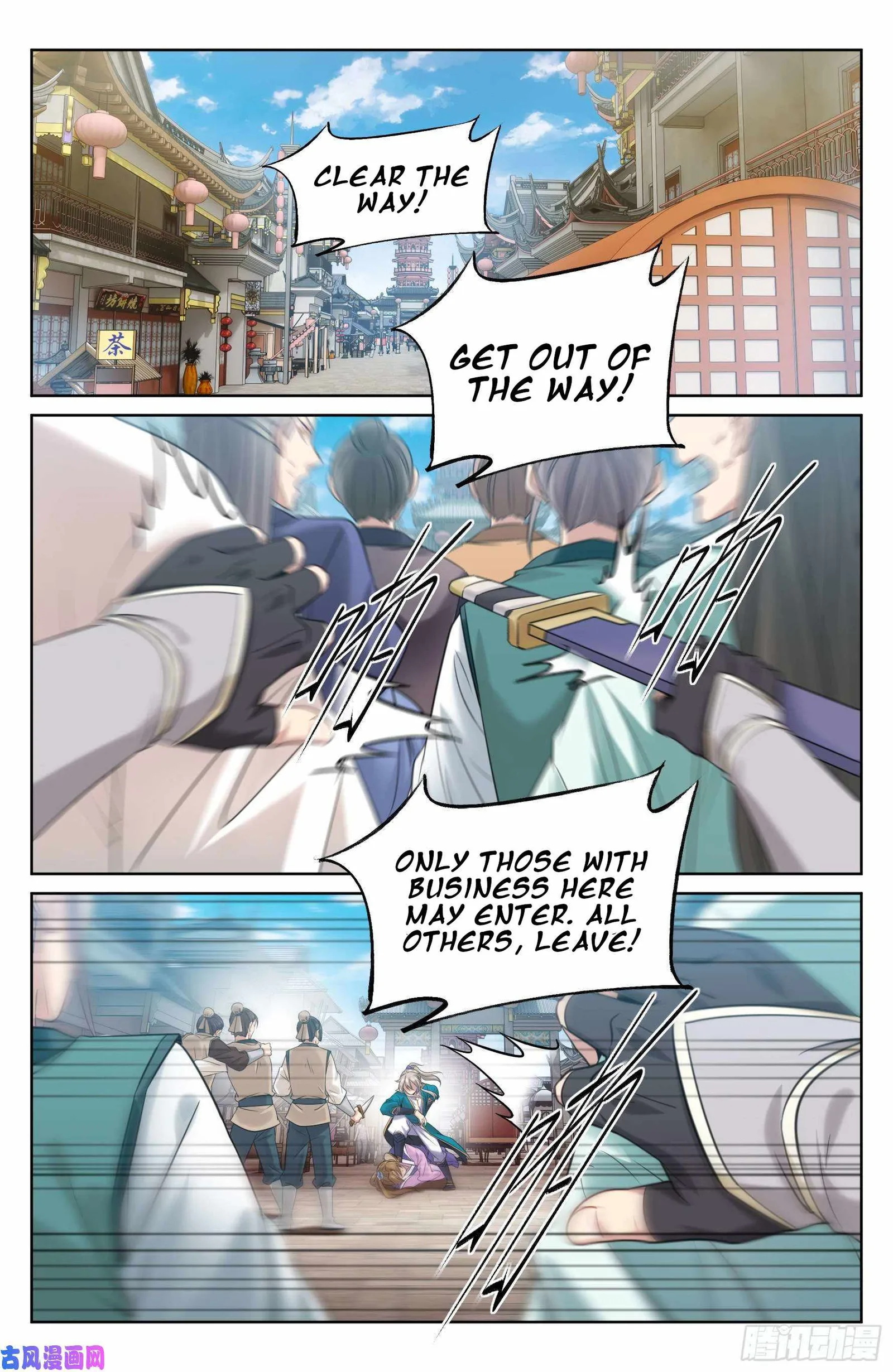 Nightwatcher Chapter 30 page 2