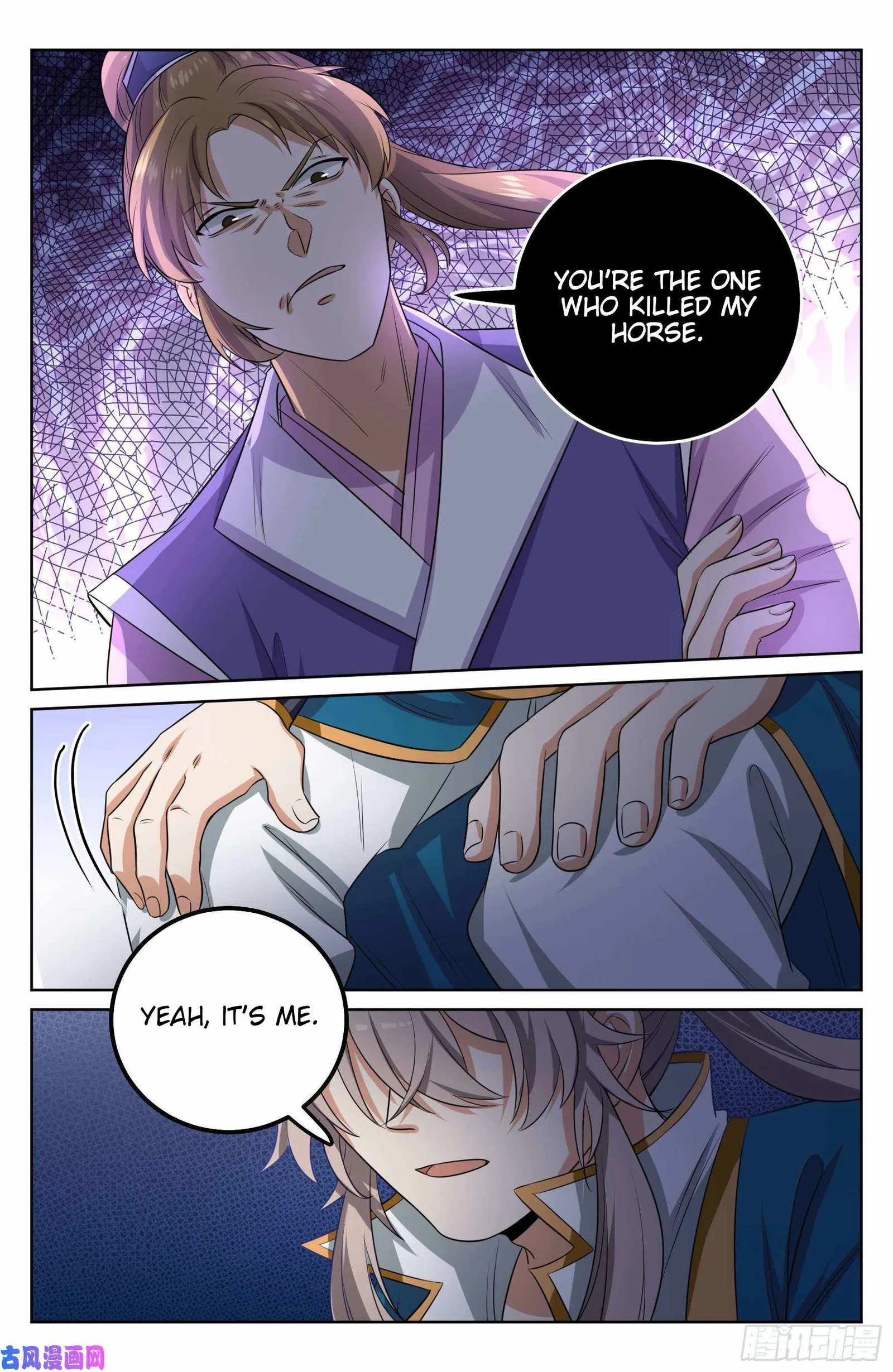 Nightwatcher Chapter 27 page 19