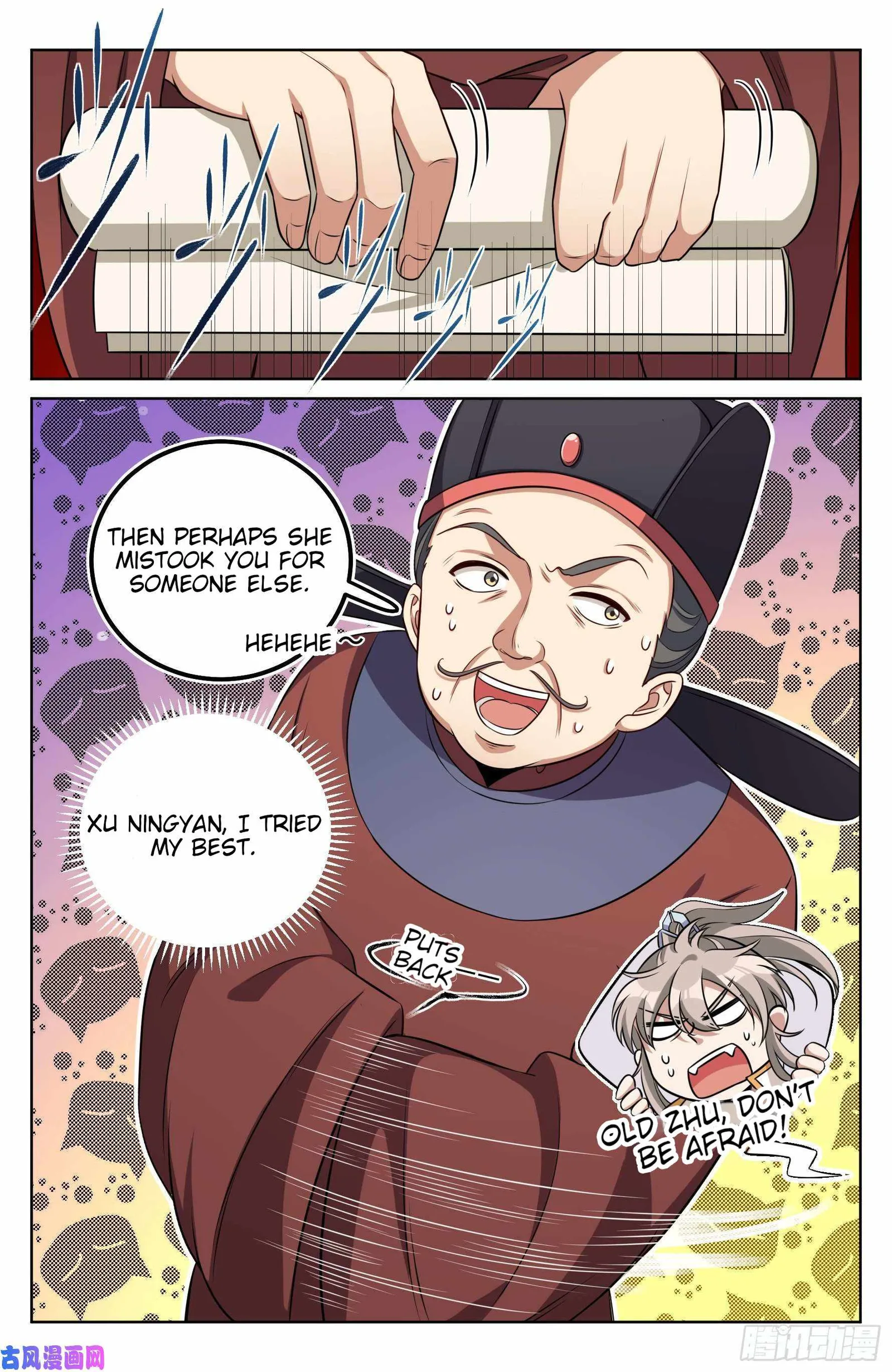 Nightwatcher Chapter 30 page 18