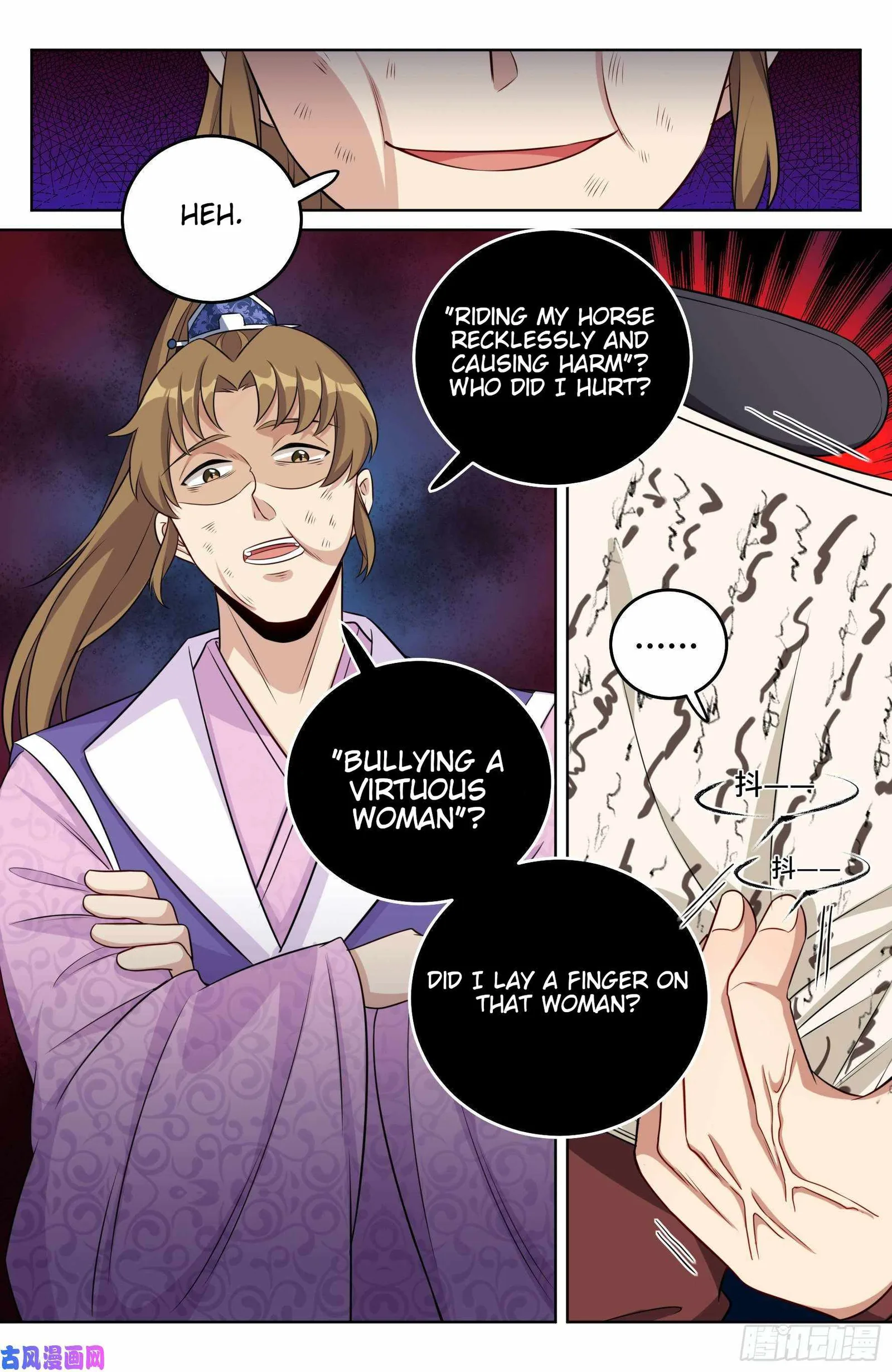 Nightwatcher Chapter 30 page 17