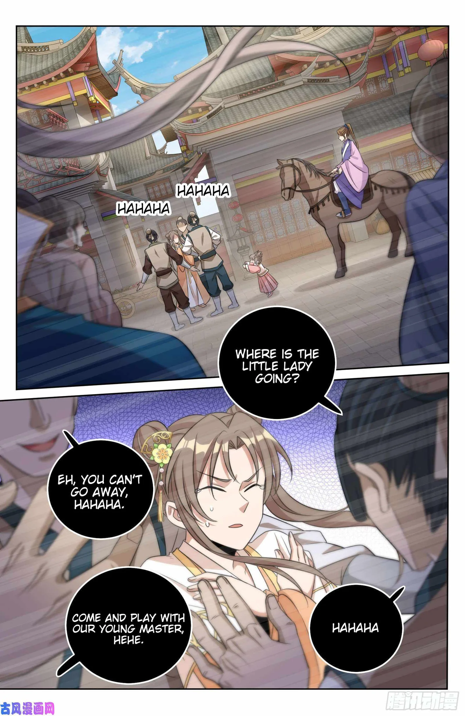 Nightwatcher Chapter 27 page 2