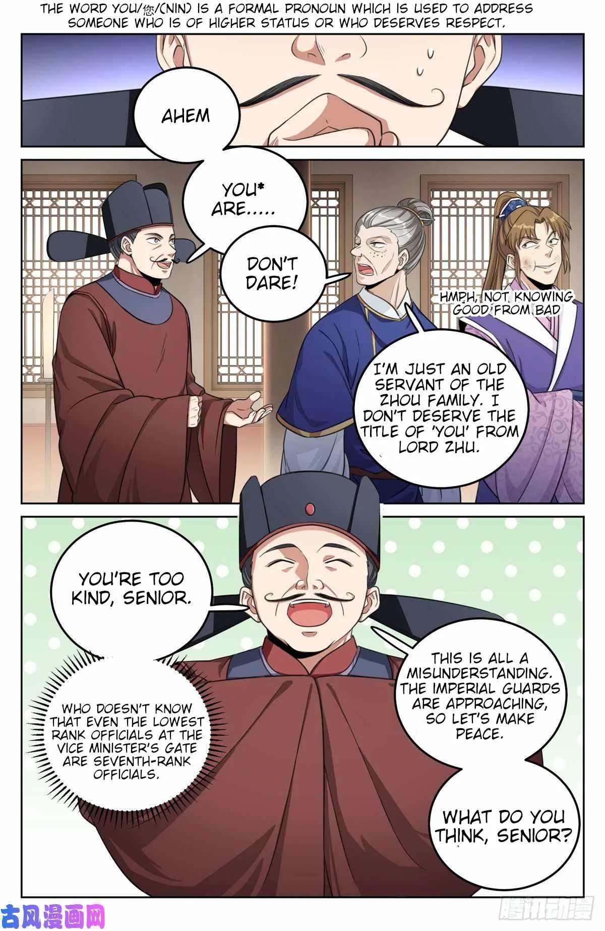 Nightwatcher Chapter 31 page 14