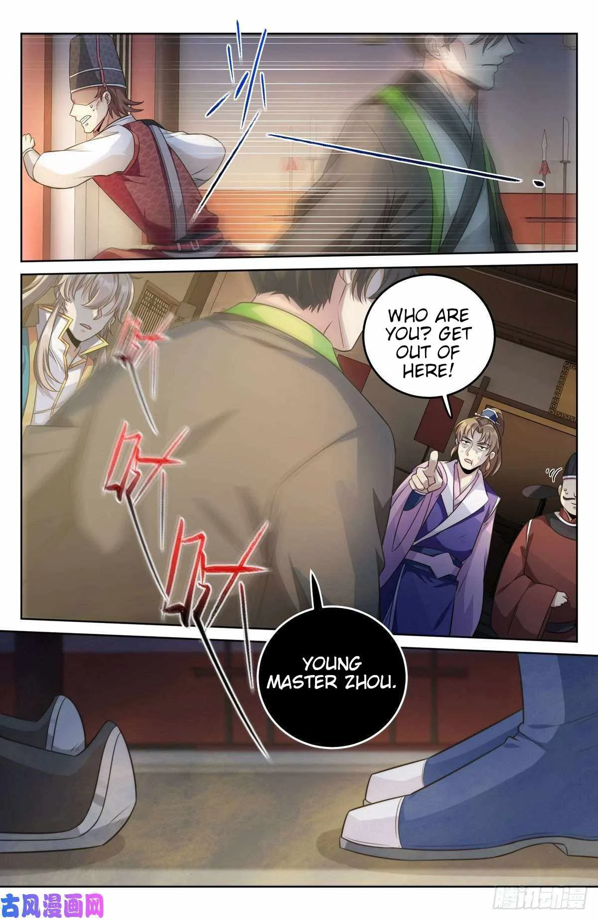 Nightwatcher Chapter 31 page 4