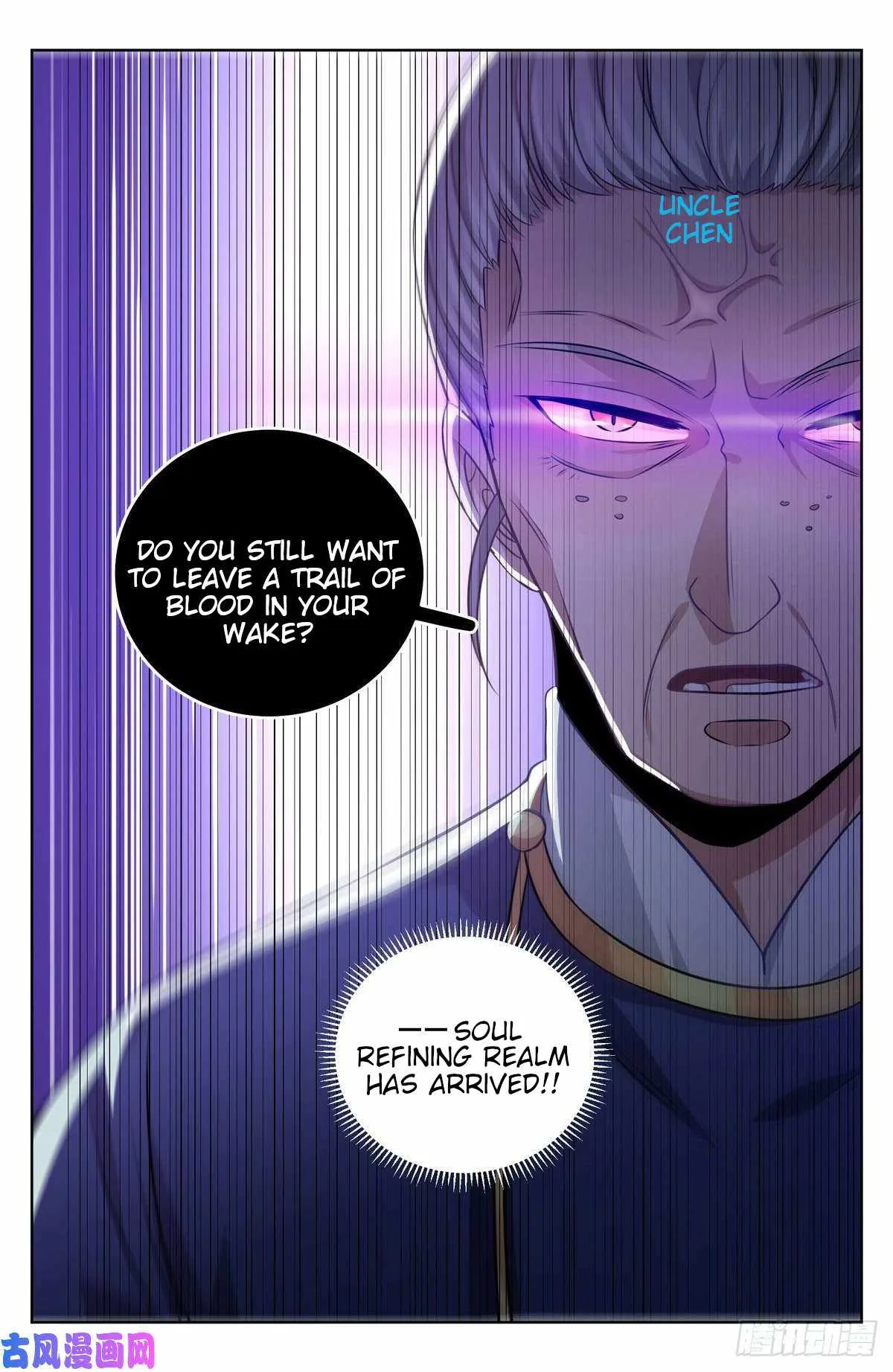 Nightwatcher Chapter 31 page 12