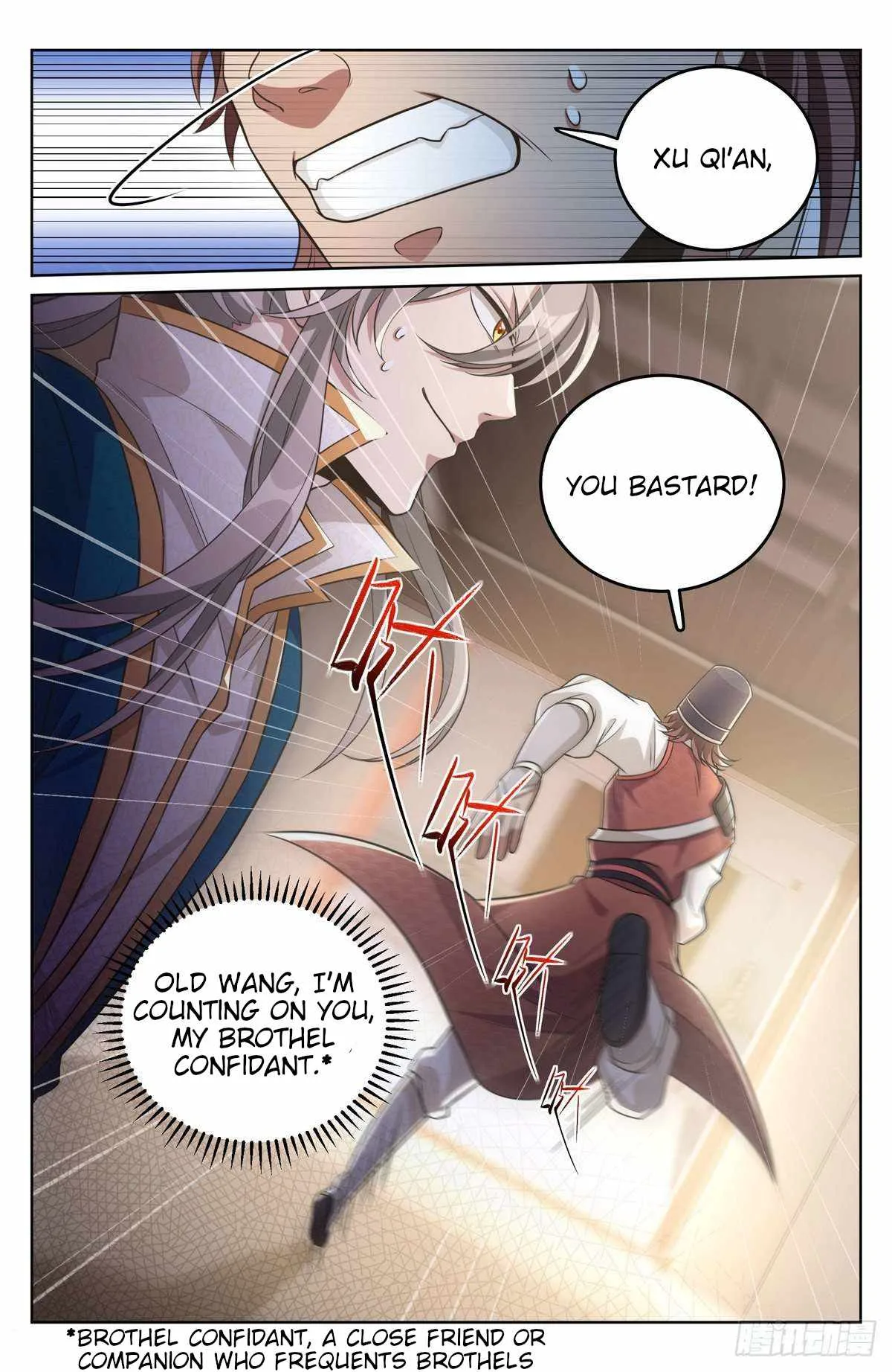 Nightwatcher Chapter 31 page 3