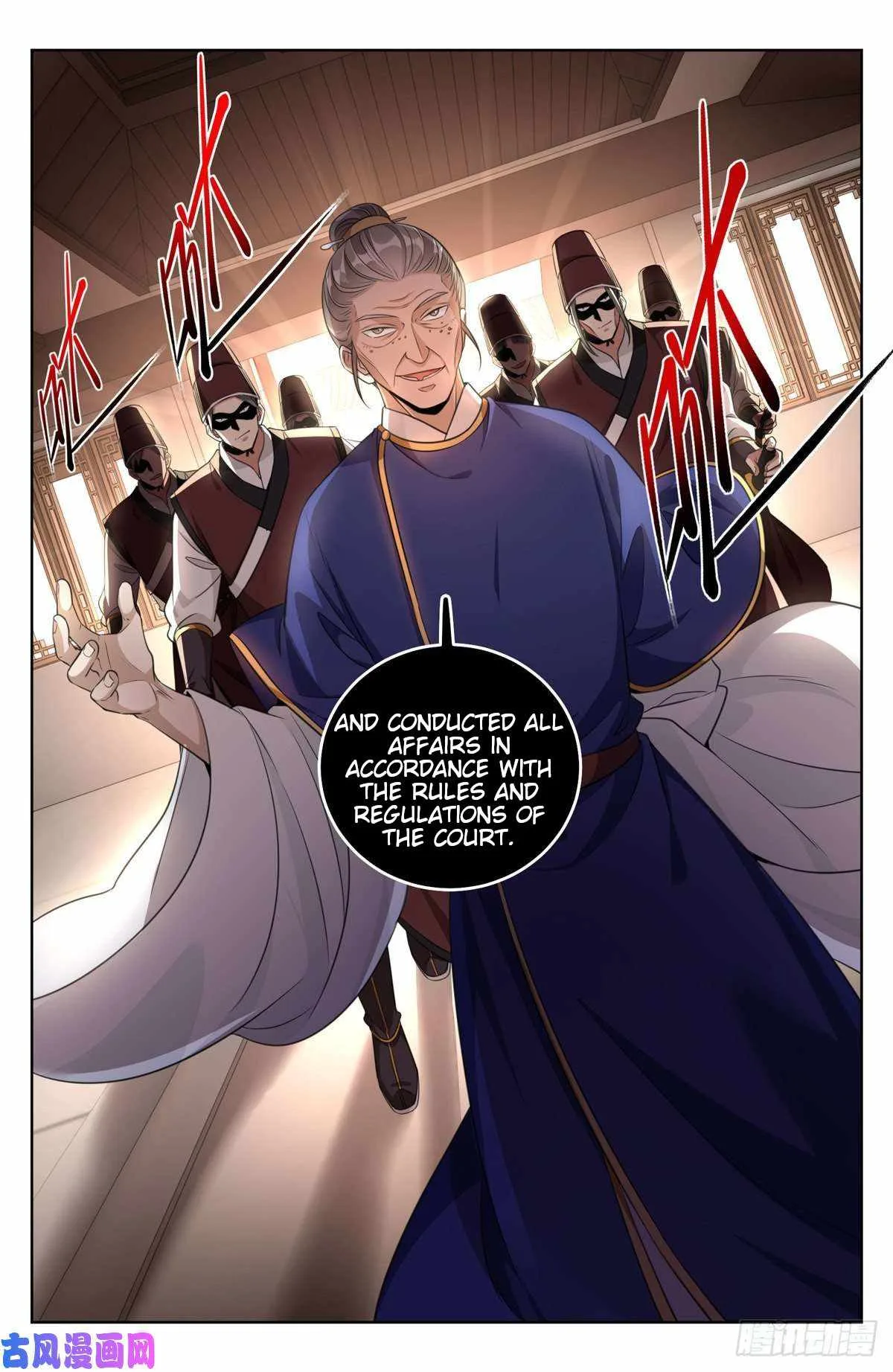 Nightwatcher Chapter 31 page 16