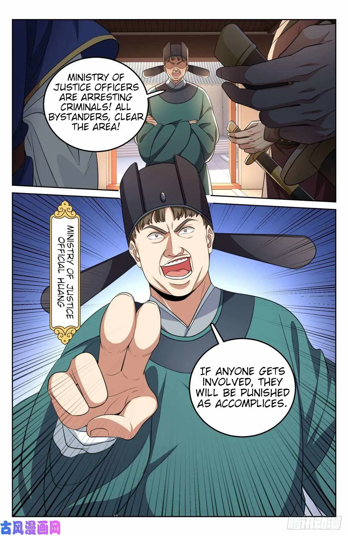 Nightwatcher Chapter 31 page 17