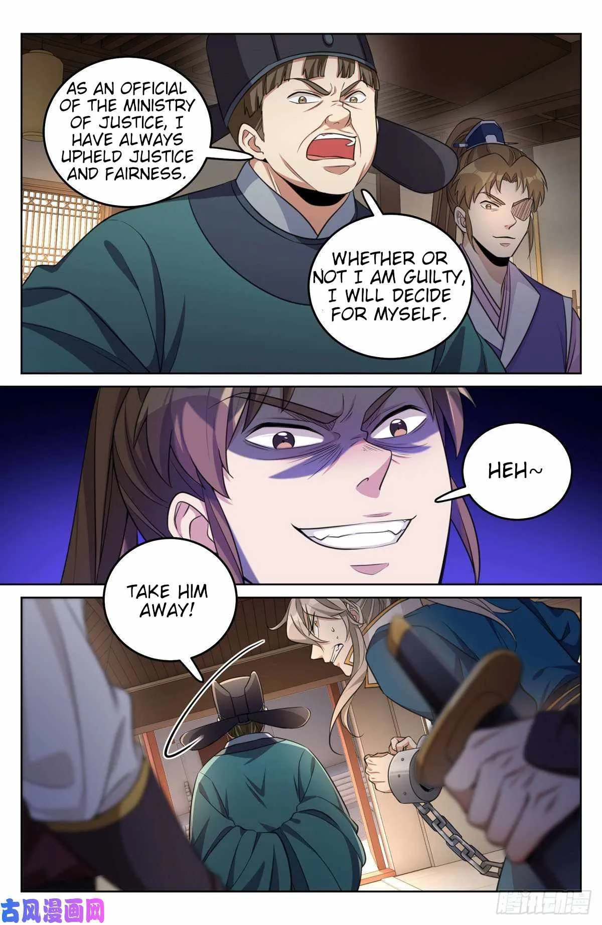 Nightwatcher Chapter 31 page 20