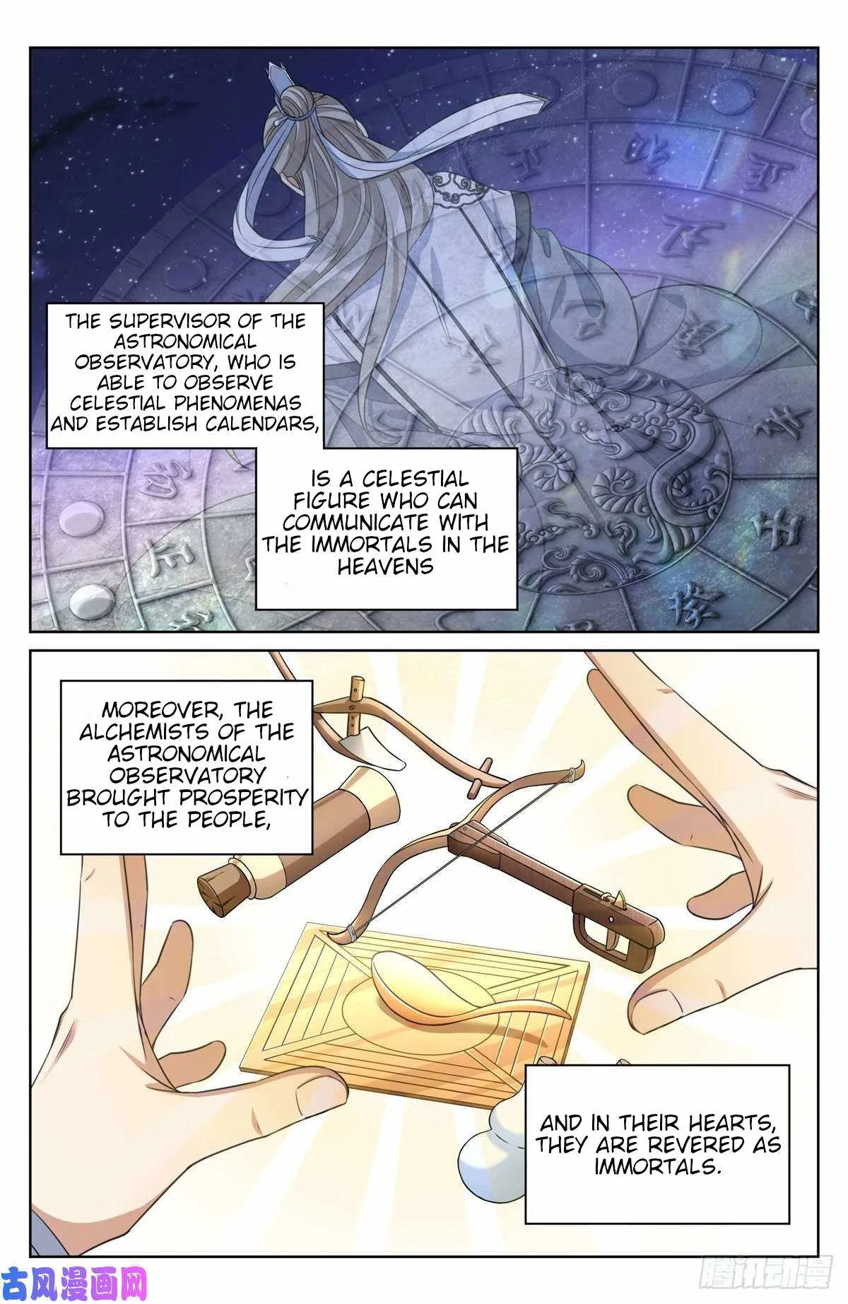 Nightwatcher Chapter 32 page 2