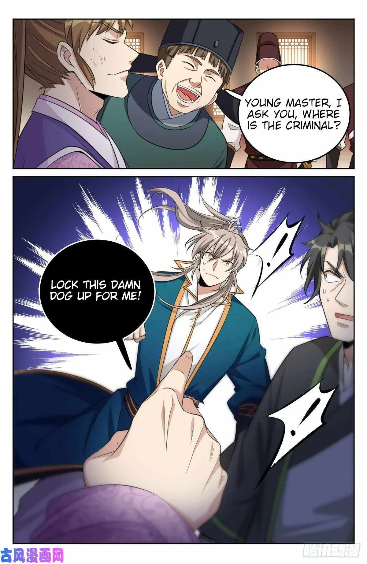 Nightwatcher Chapter 31 page 18