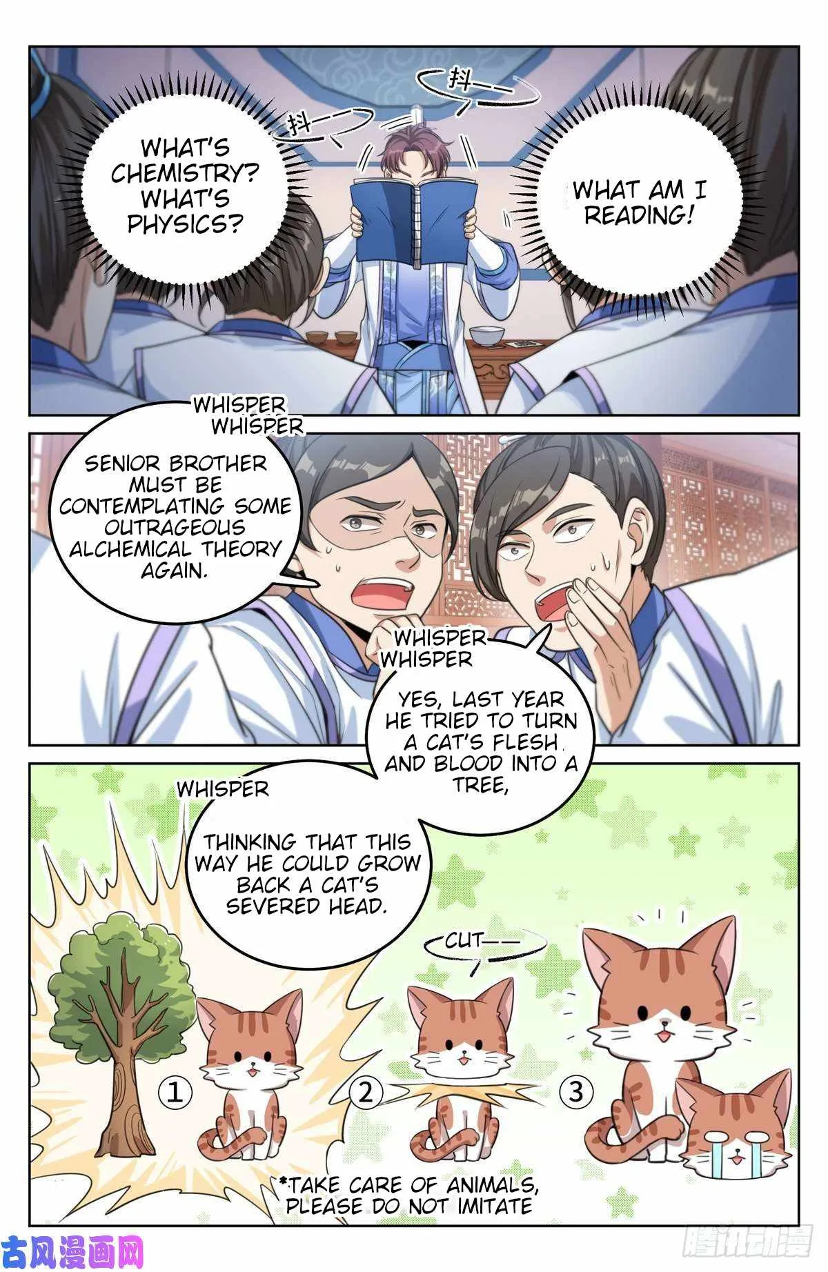 Nightwatcher Chapter 32 page 12